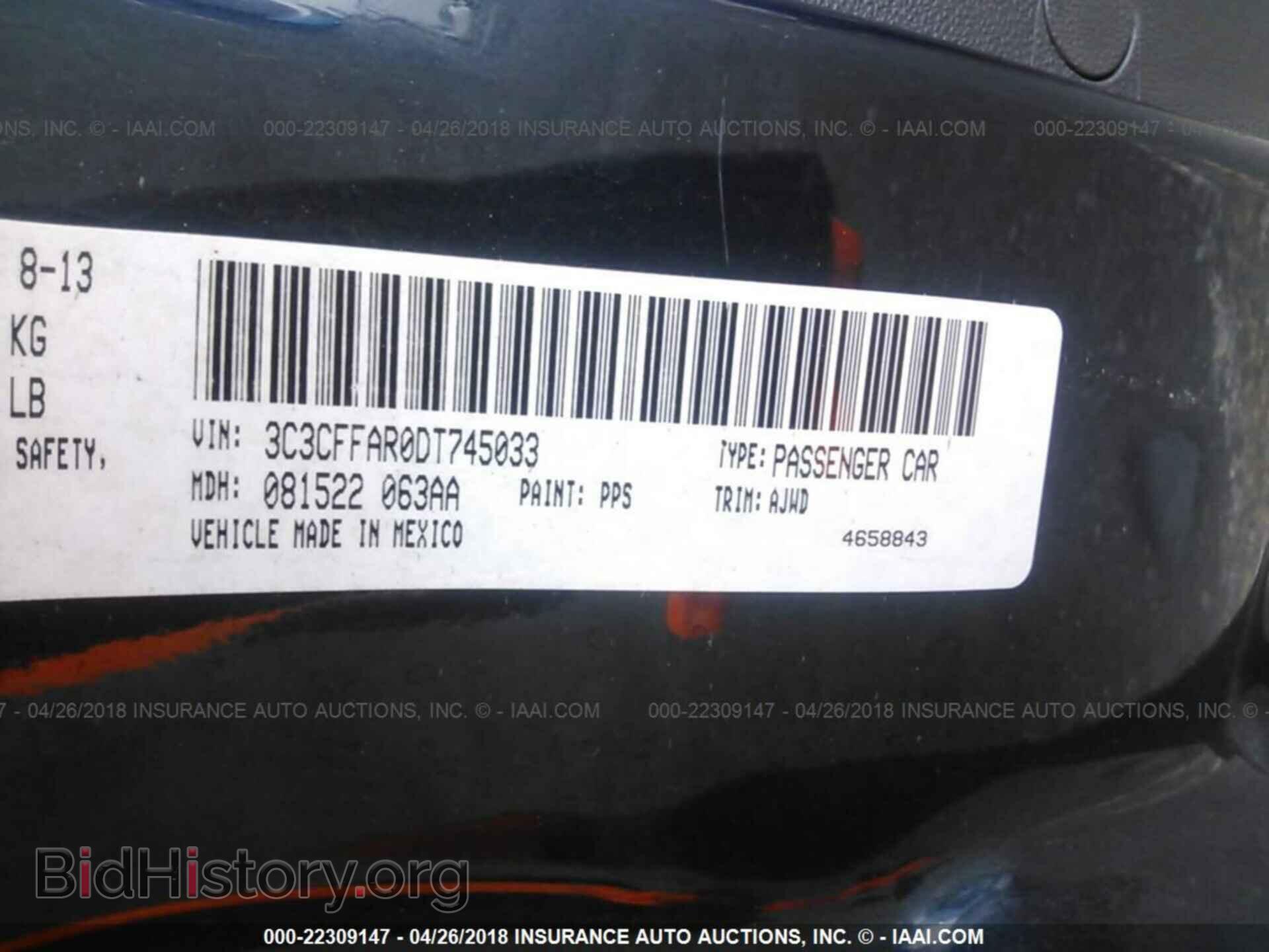 2013 Fiat 500 - VIN: 3C3CFFAR0DT745033 - Фото 9