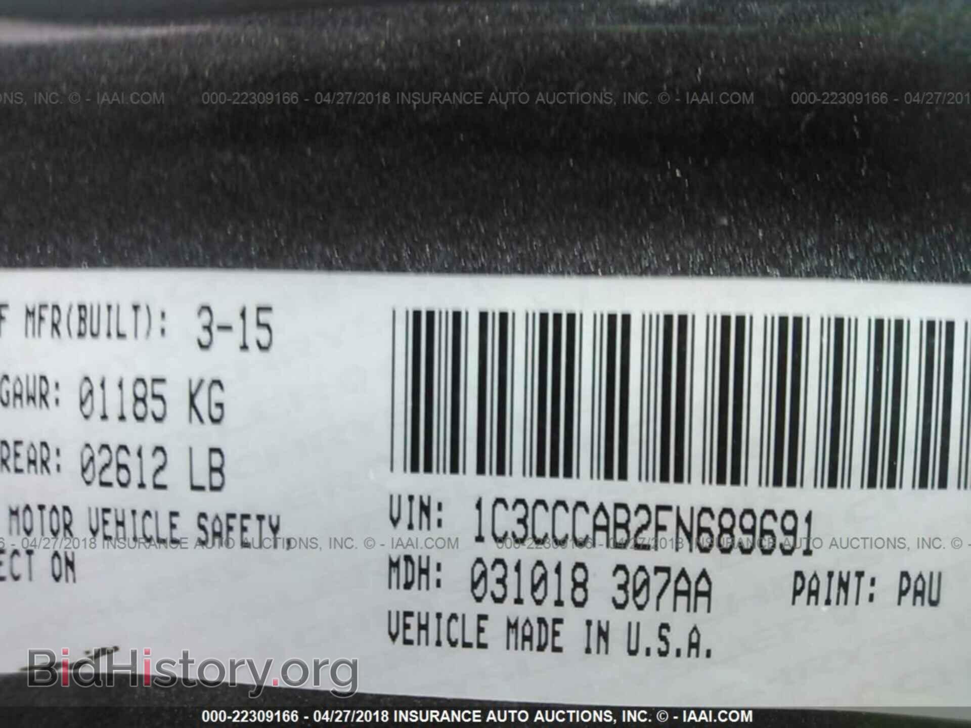 2015 Chrysler 200 - VIN: 1C3CCCAB2FN689691 - Фото 9