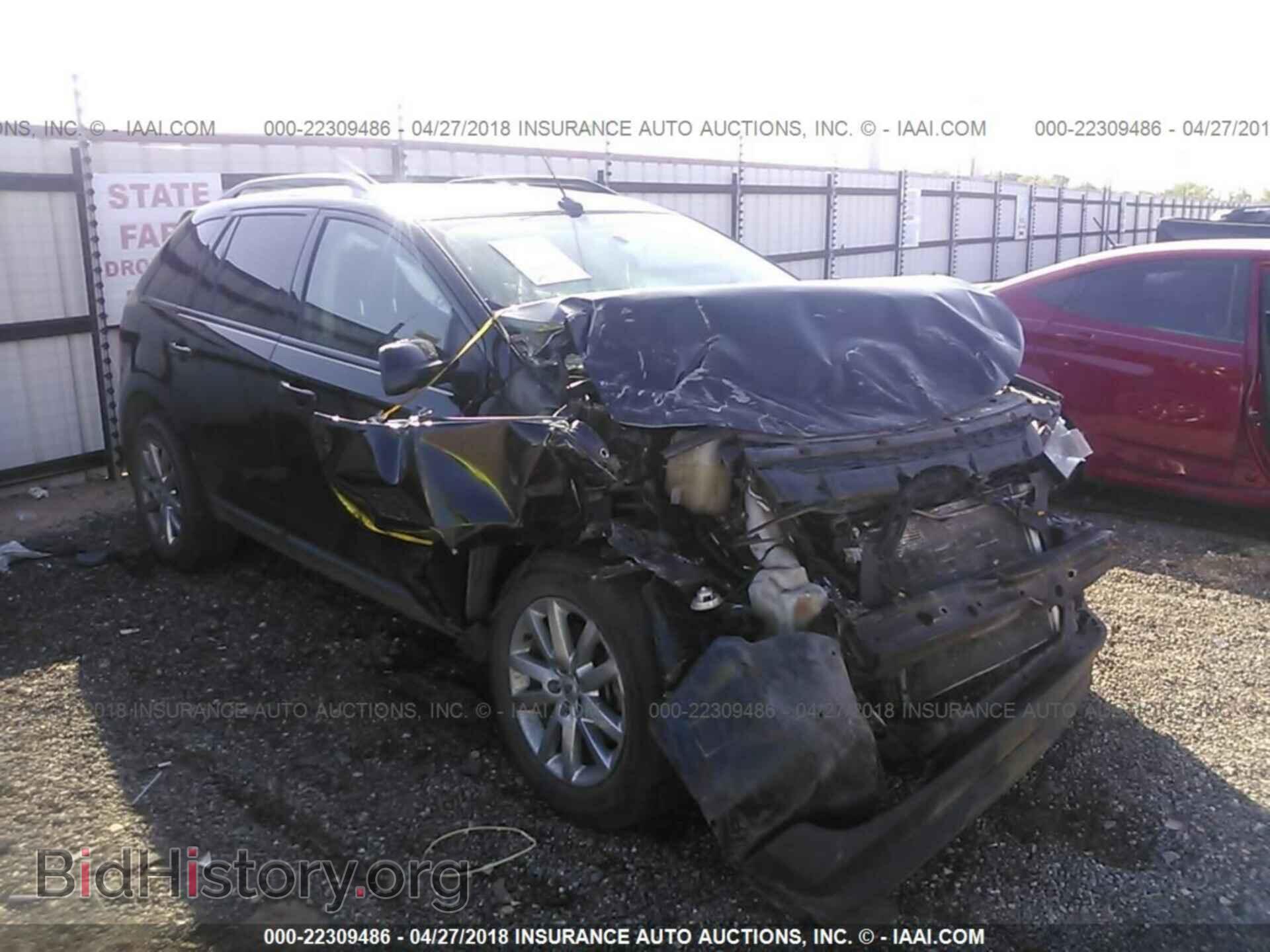 Photo 2FMDK3JC3DBB44213 - Ford Edge 2013