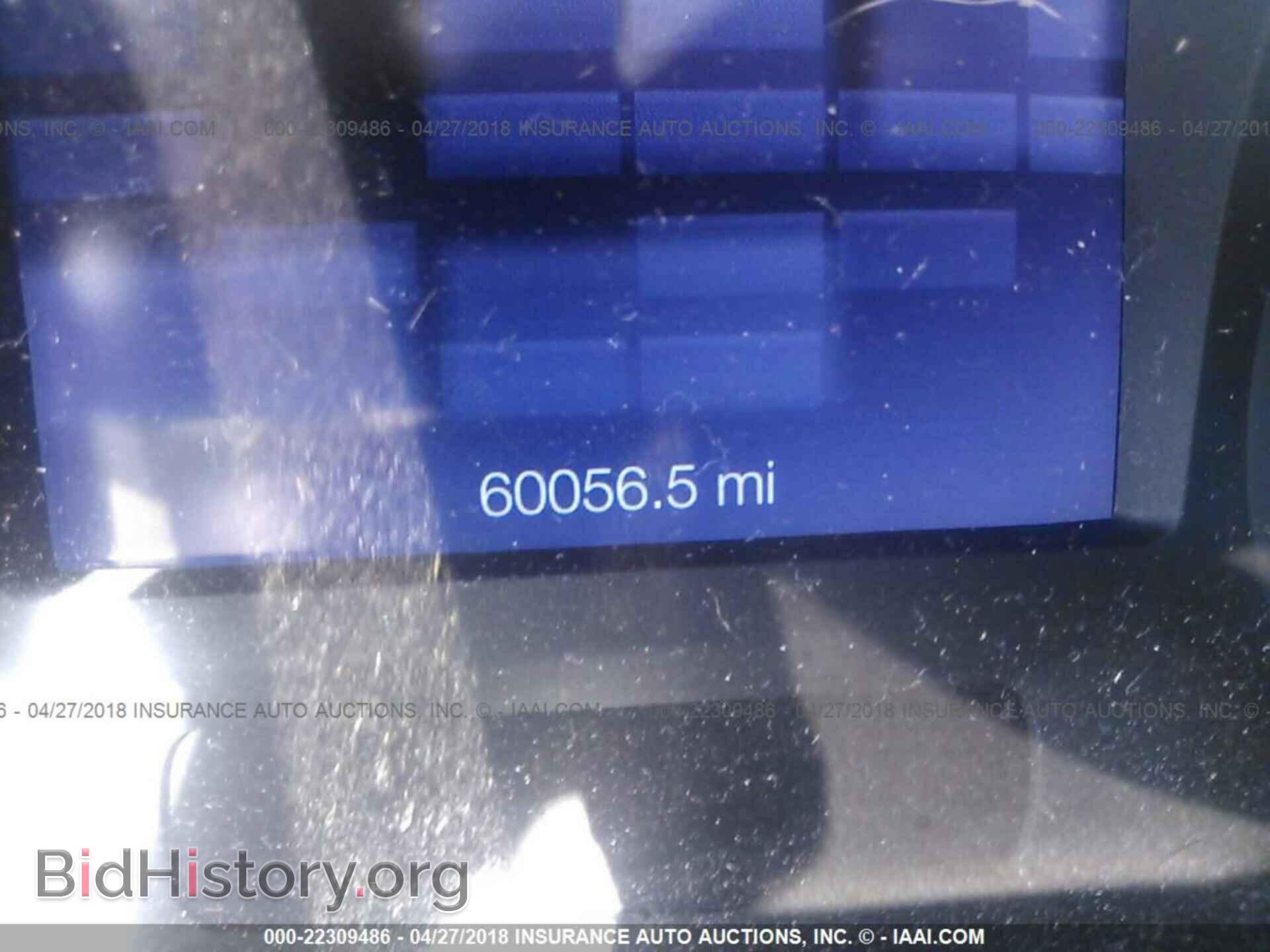 2013 Ford Edge - VIN: 2FMDK3JC3DBB44213 - Photo 7