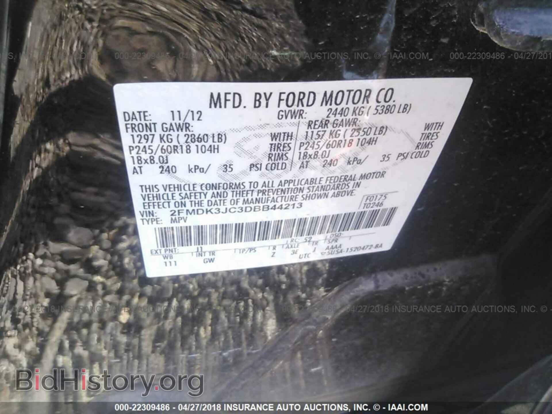 2013 Ford Edge - VIN: 2FMDK3JC3DBB44213 - Photo 9