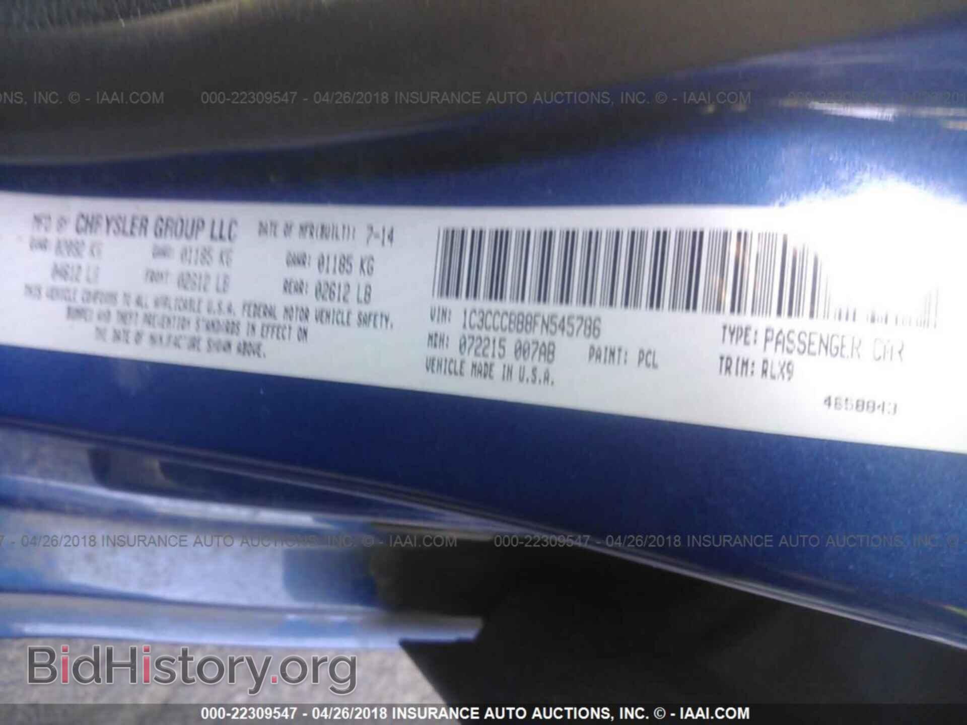 2015 Chrysler 200 - VIN: 1C3CCCBB8FN545786 - Photo 9