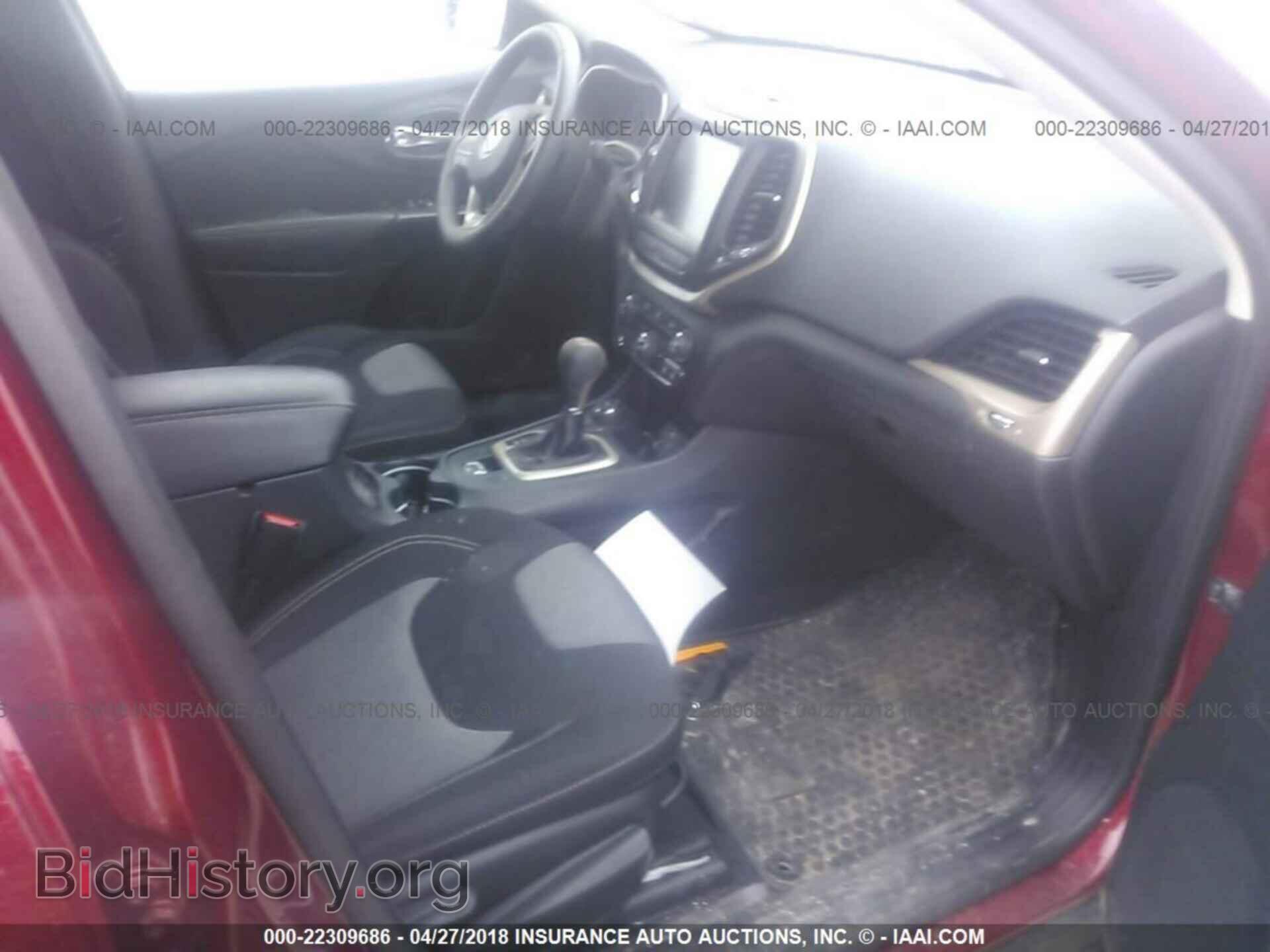 2014 Jeep Cherokee - VIN: 1C4PJMCSXEW200467 - Фото 5