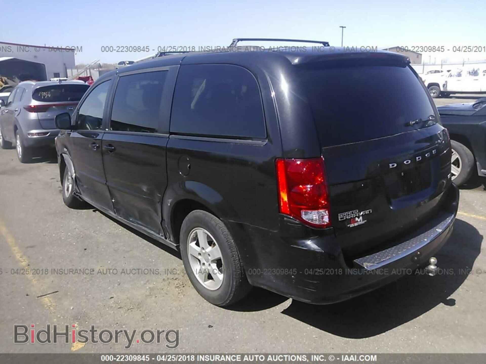 2013 Dodge Grand caravan - VIN: 2C4RDGCG1DR611776 - Фото 3