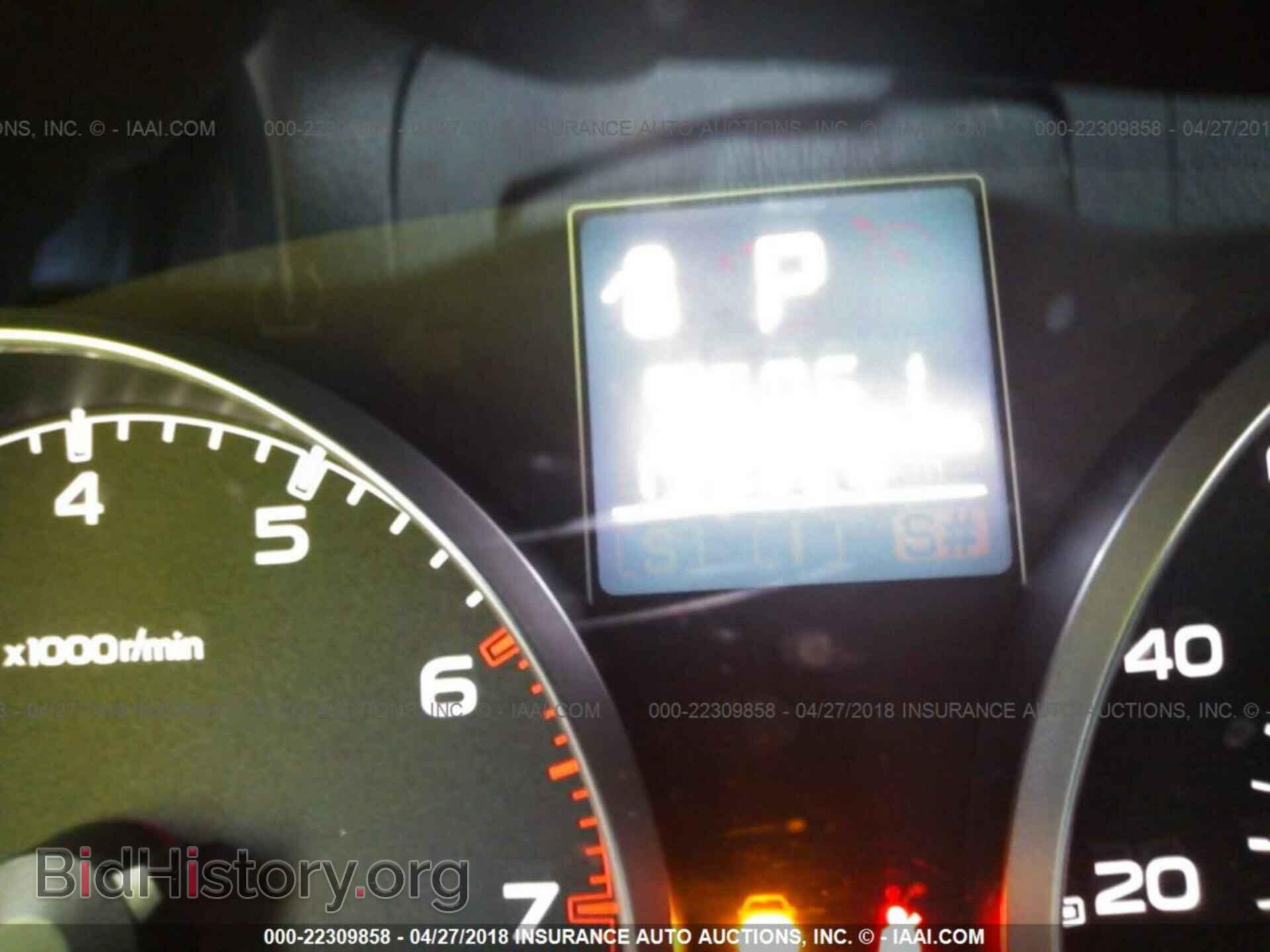 2013 Subaru Outback - VIN: 4S4BRBGC2D3251144 - Фото 7