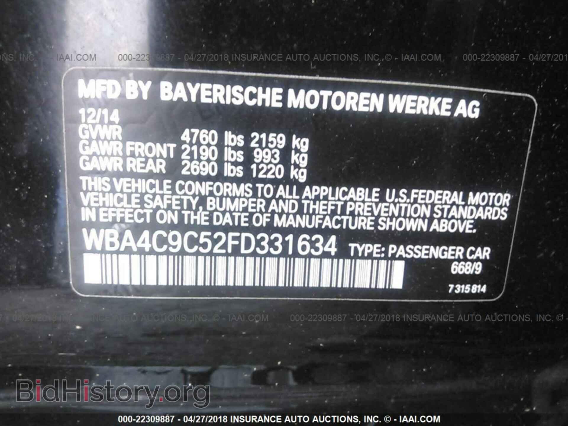 2015 Bmw 428 - VIN: WBA4C9C52FD331634 - Photo 9