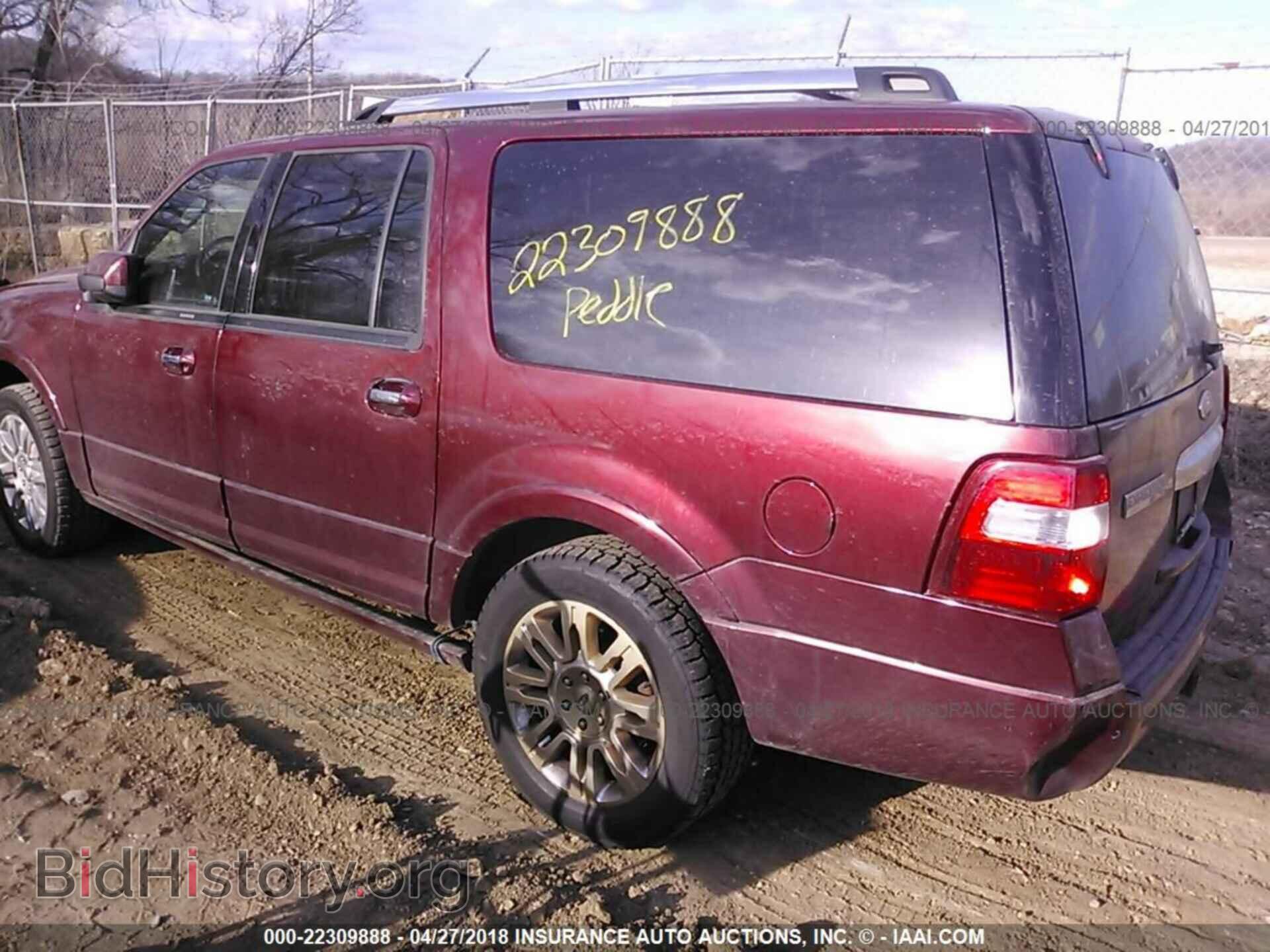 2012 Ford Expedition - VIN: 1FMJK2A59CEF59814 - Photo 3