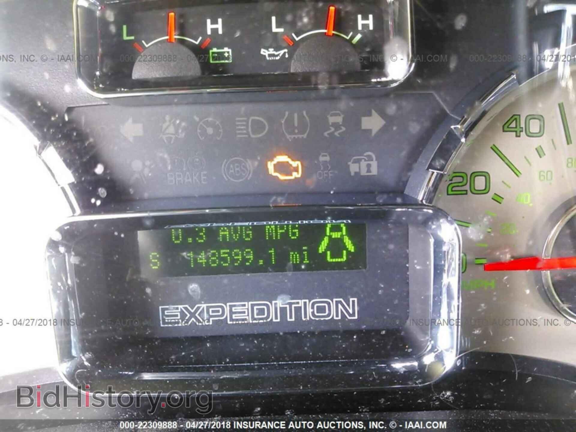 2012 Ford Expedition - VIN: 1FMJK2A59CEF59814 - Photo 7