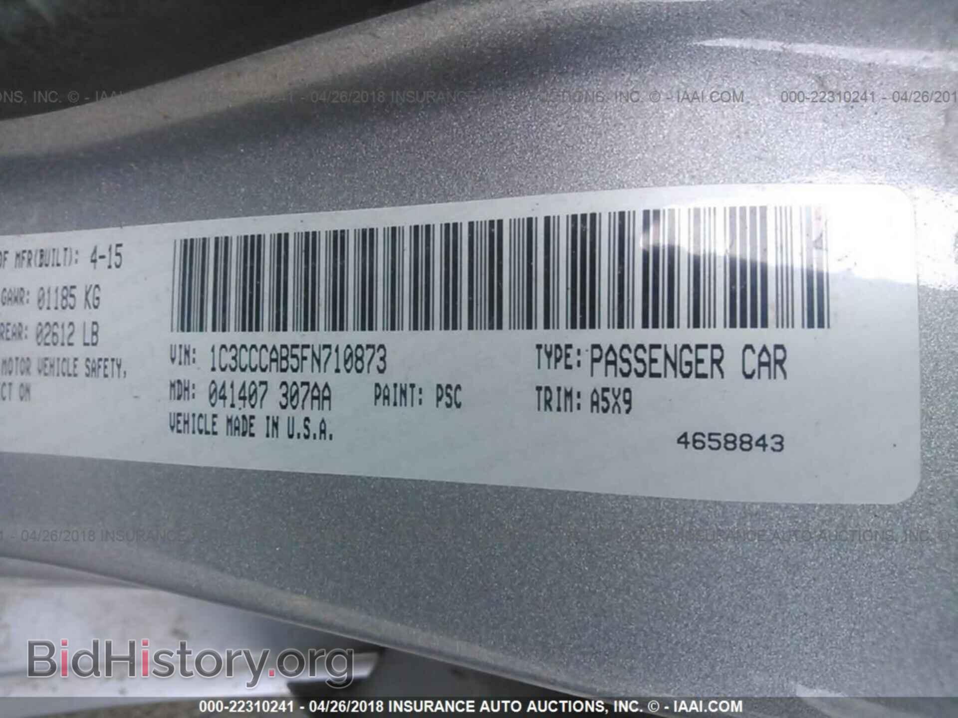 2015 Chrysler 200 - VIN: 1C3CCCAB5FN710873 - Photo 9