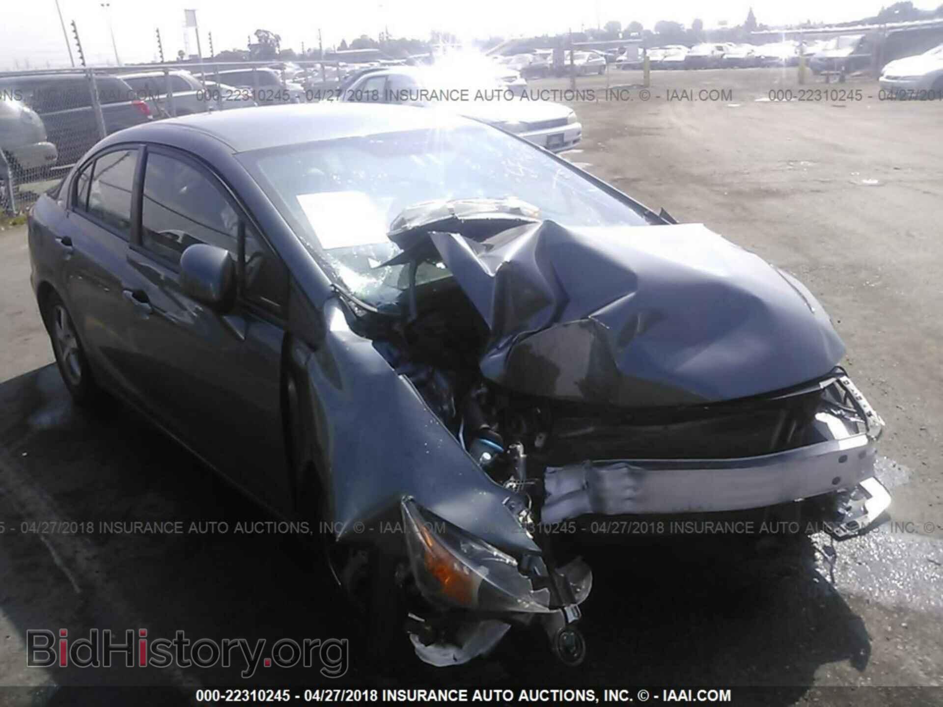 2012 Honda CIVIC (VIN 19XFB5F54CE002270) — фото 1 из 10, IAAI, повреждение: по всему кузову