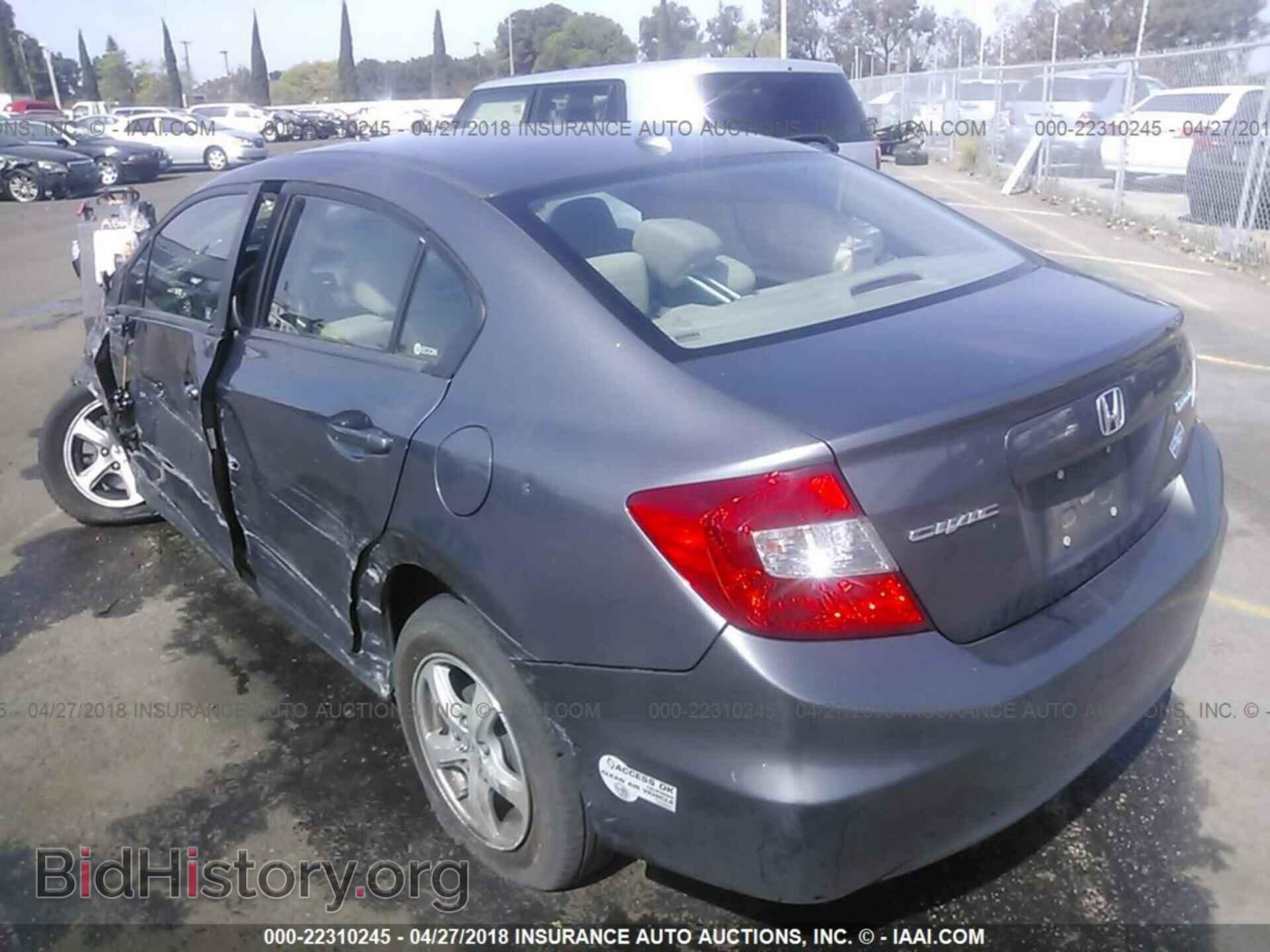 2012 Honda CIVIC (VIN 19XFB5F54CE002270) — фото 3 из 10