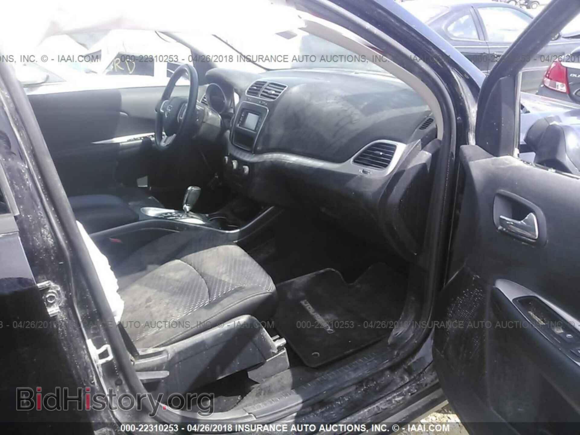 2014 Dodge Journey - VIN: 3C4PDCBB6ET213967 - Фото 5
