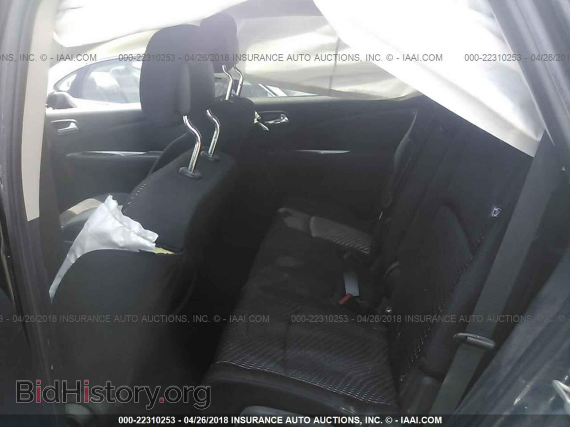 2014 Dodge Journey - VIN: 3C4PDCBB6ET213967 - Фото 8