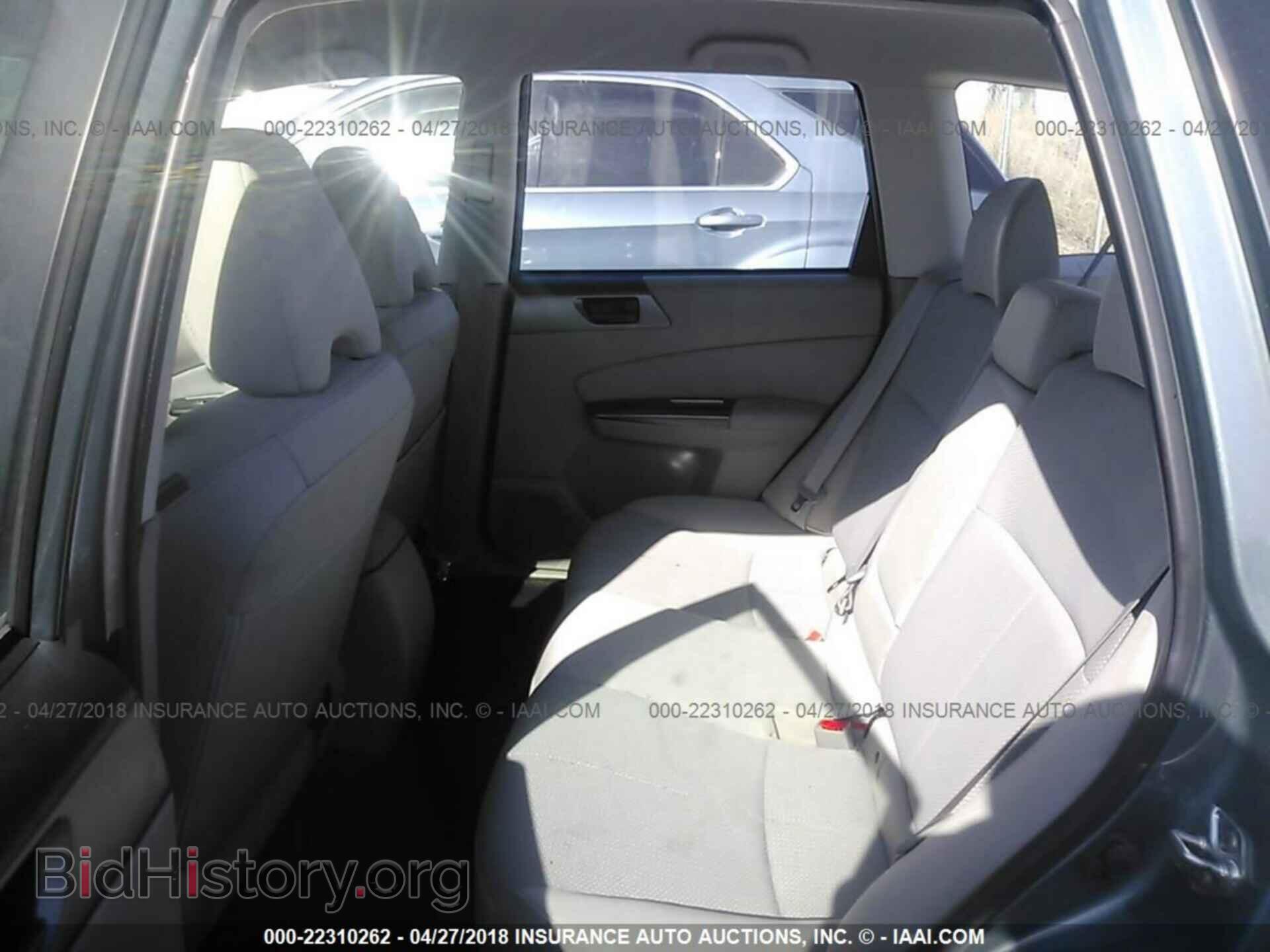 2011 Subaru Forester - VIN: JF2SHABC5BH774992 - Фото 8