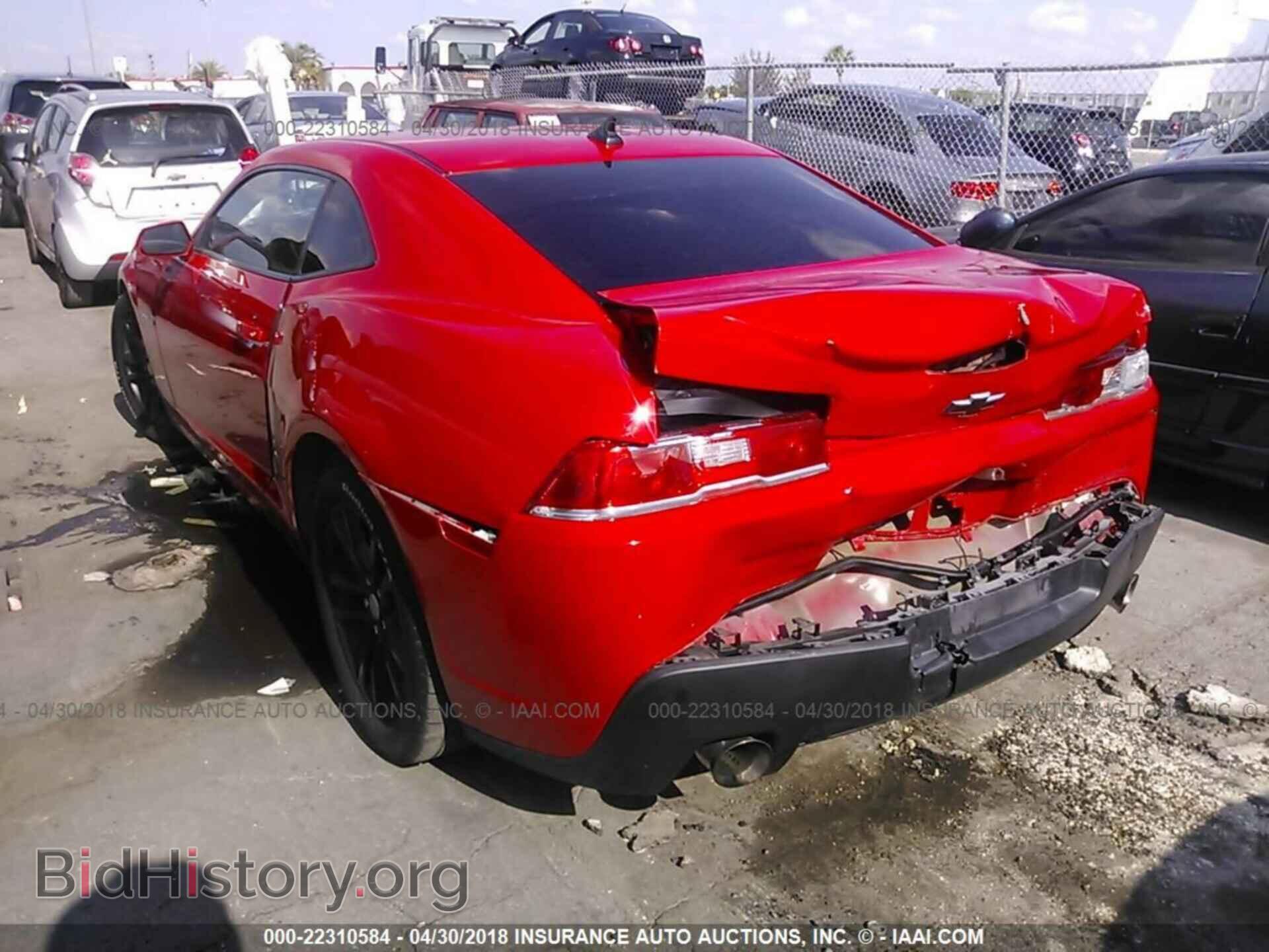 2015 Chevrolet Camaro - VIN: 2G1FD1E33F9285064 - Photo 3