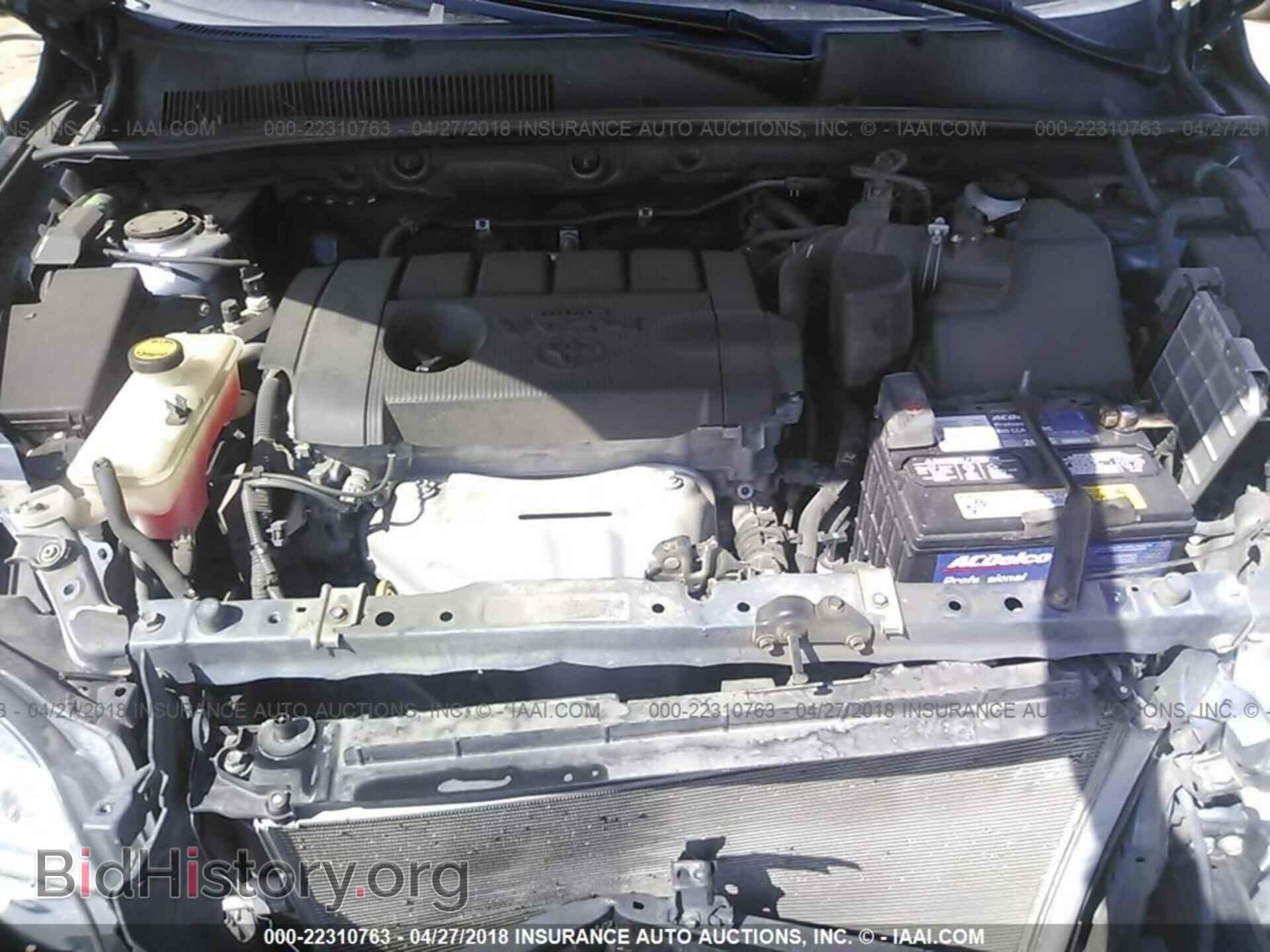 2012 Toyota Rav4 - VIN: 2T3BF4DV8CW243253 - Фото 10