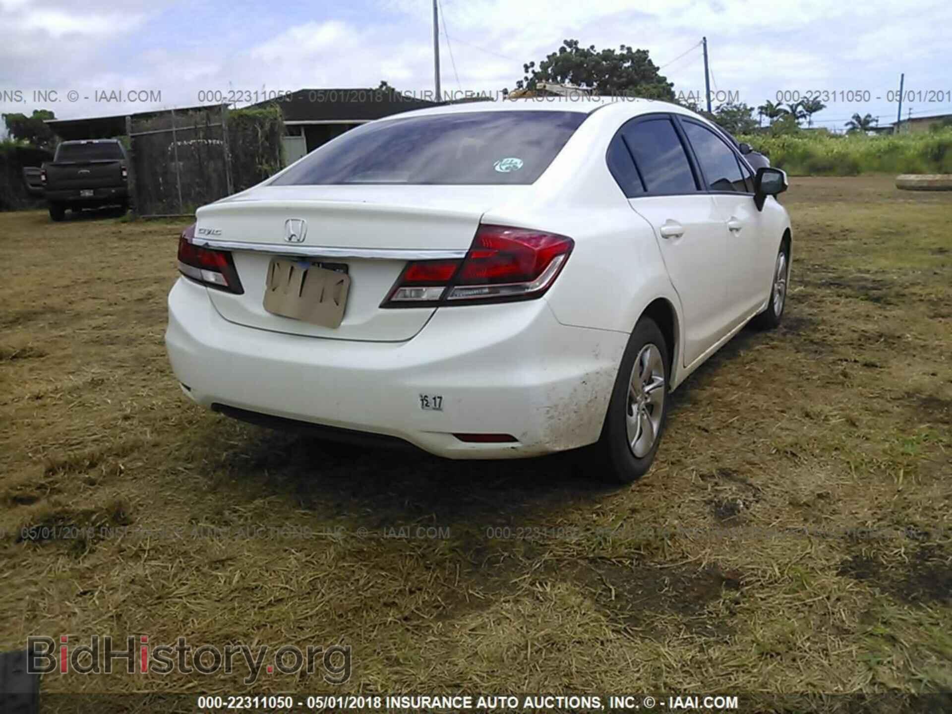 2013 Honda Civic - VIN: 2HGFB2F55DH595630 - Фото 4