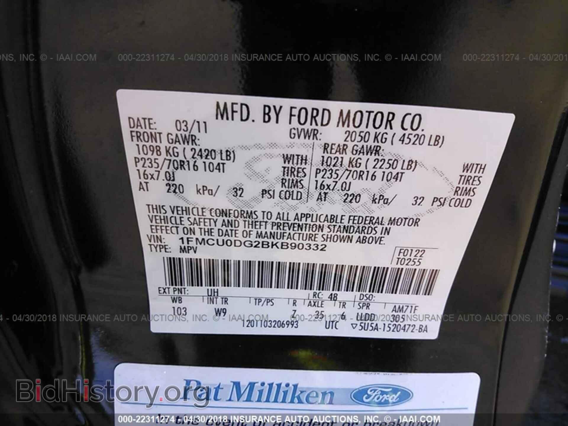 2011 Ford Escape - VIN: 1FMCU0DG2BKB90332 - Photo 9