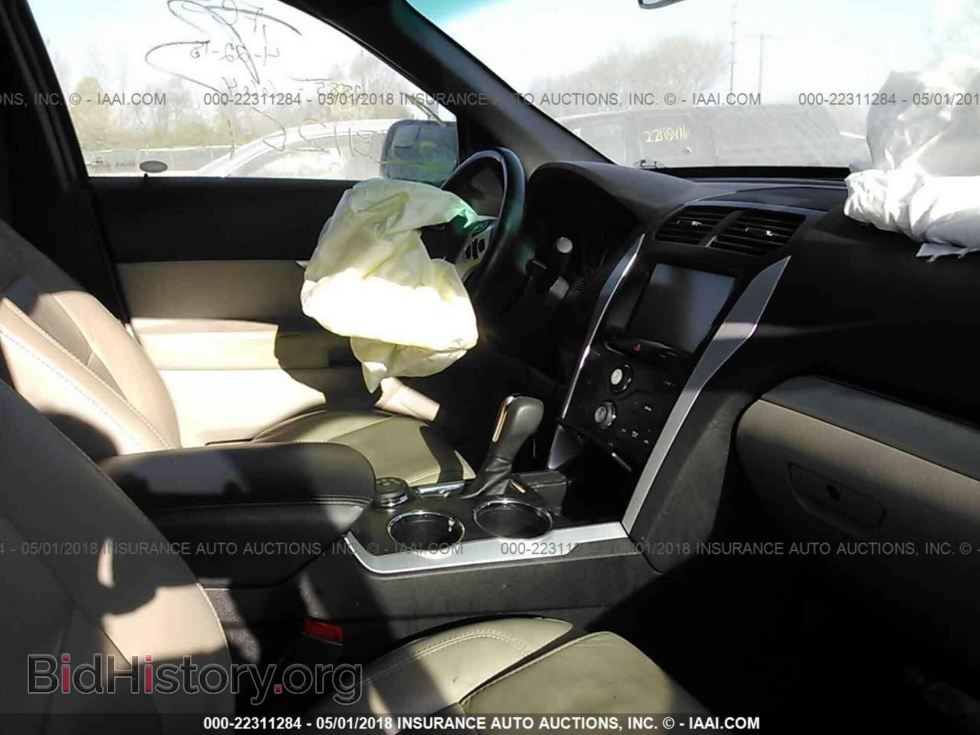 2014 Ford Explorer - VIN: 1FM5K8D88EGB09072 - Photo 5
