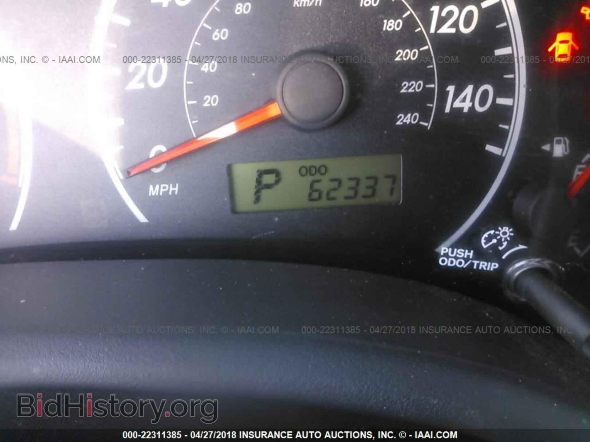 2013 Toyota Corolla - VIN: 5YFBU4EE1DP182103 - Photo 7