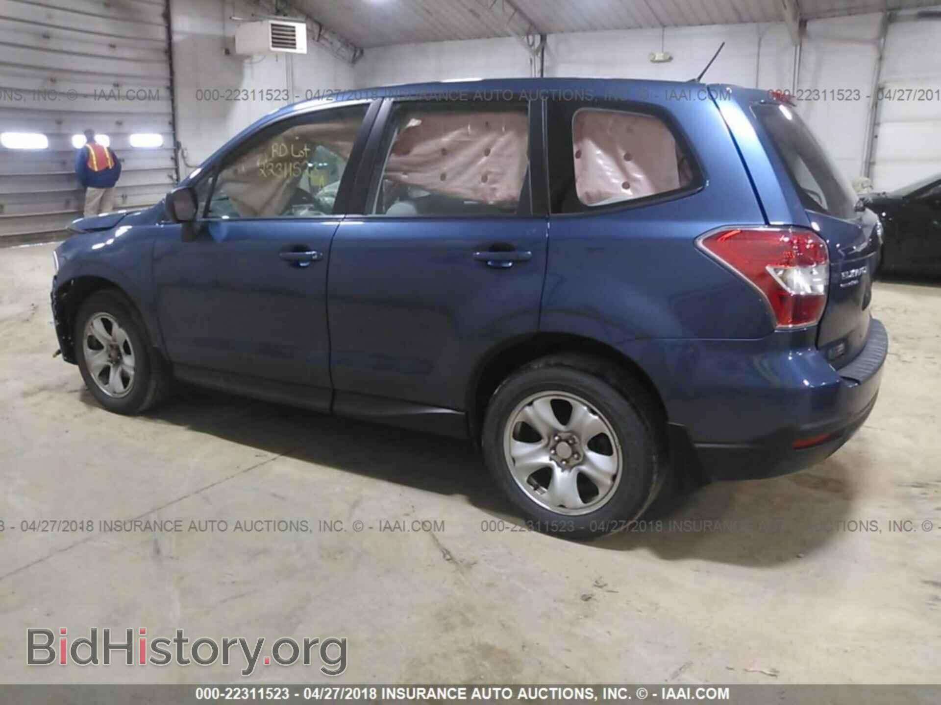 2014 Subaru Forester - VIN: JF2SJAAC2EH459139 - Фото 3