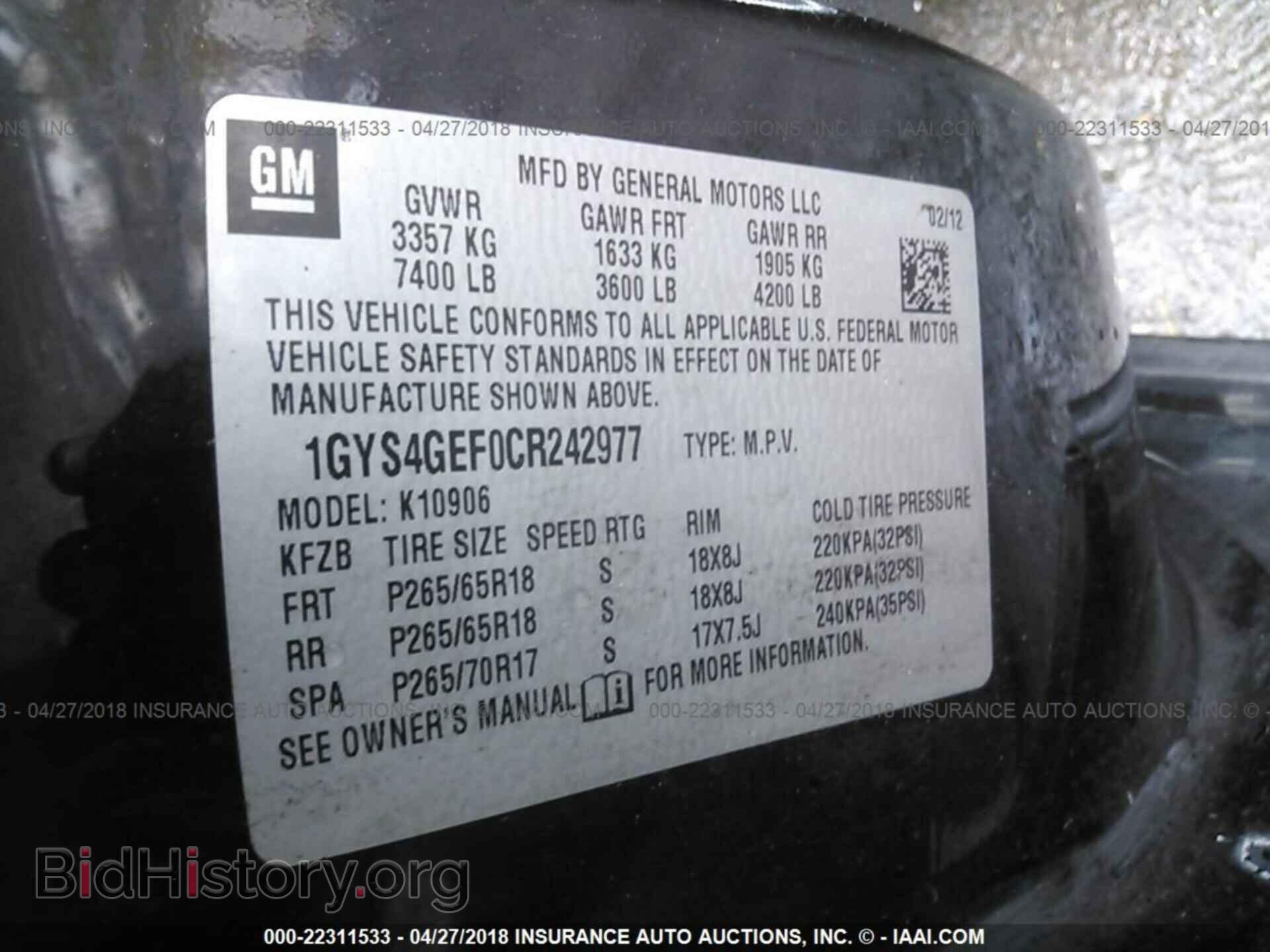 2012 Cadillac Escalade - VIN: 1GYS4GEF0CR242977 - Фото 9