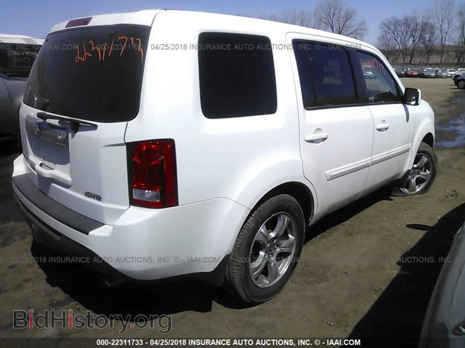 2012 Honda Pilot - VIN: 5FNYF4H59CB070773 - Photo 4