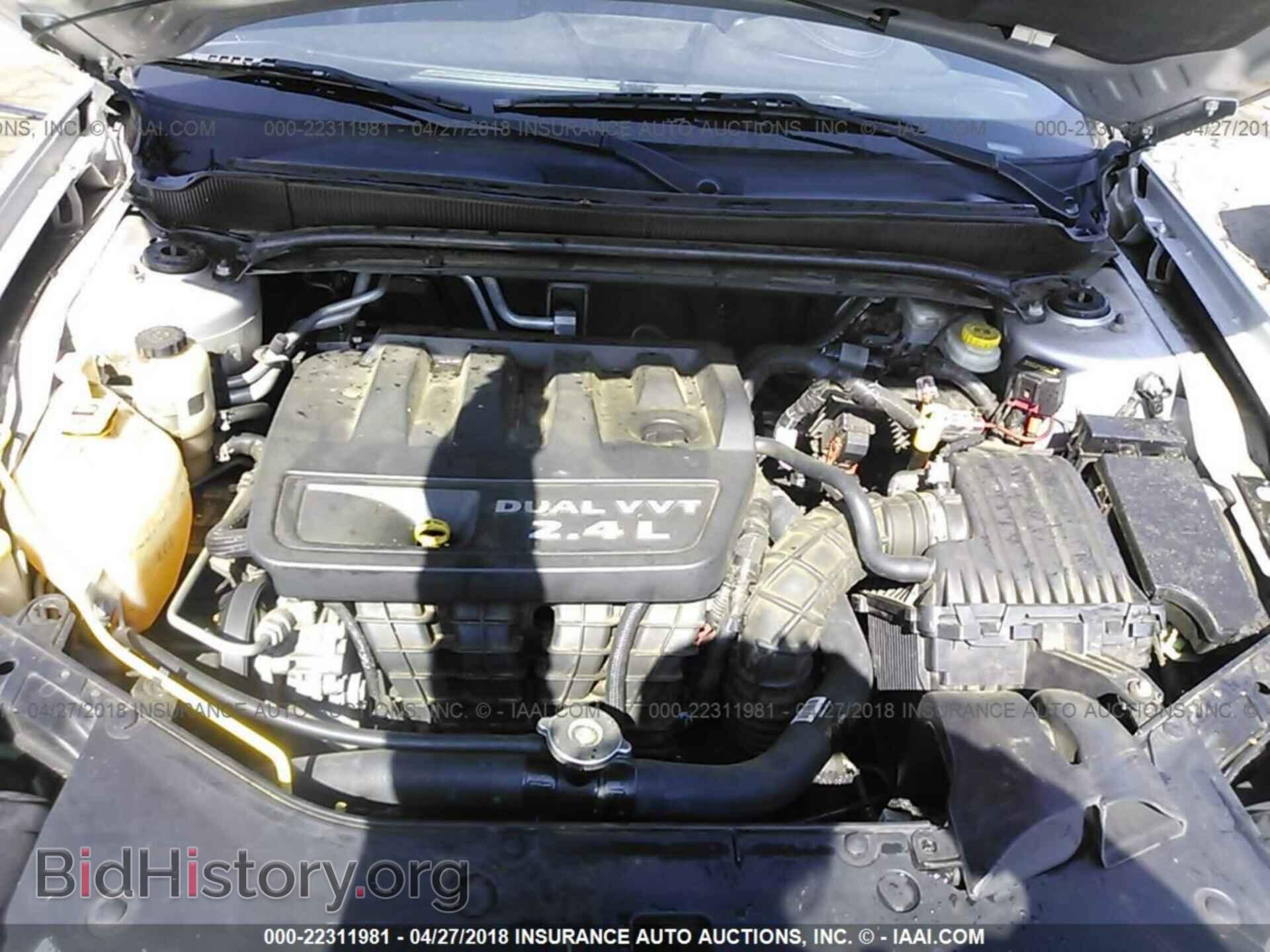 2012 Dodge Avenger - VIN: 1C3CDZAB2CN264919 - Photo 10