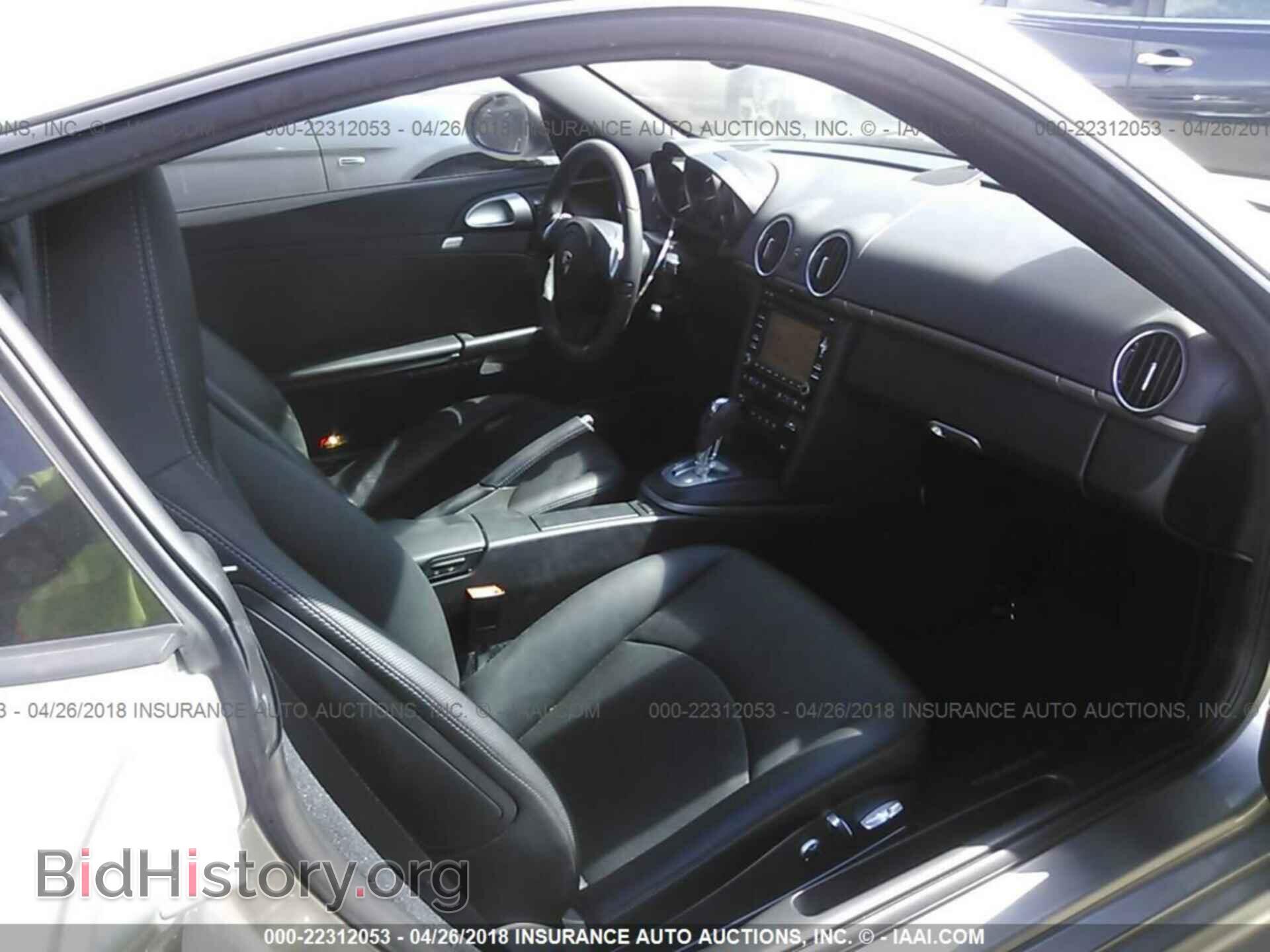 2012 PORSCHE CAYMAN - VIN: WP0AA2A87CS760064 - Photo 5