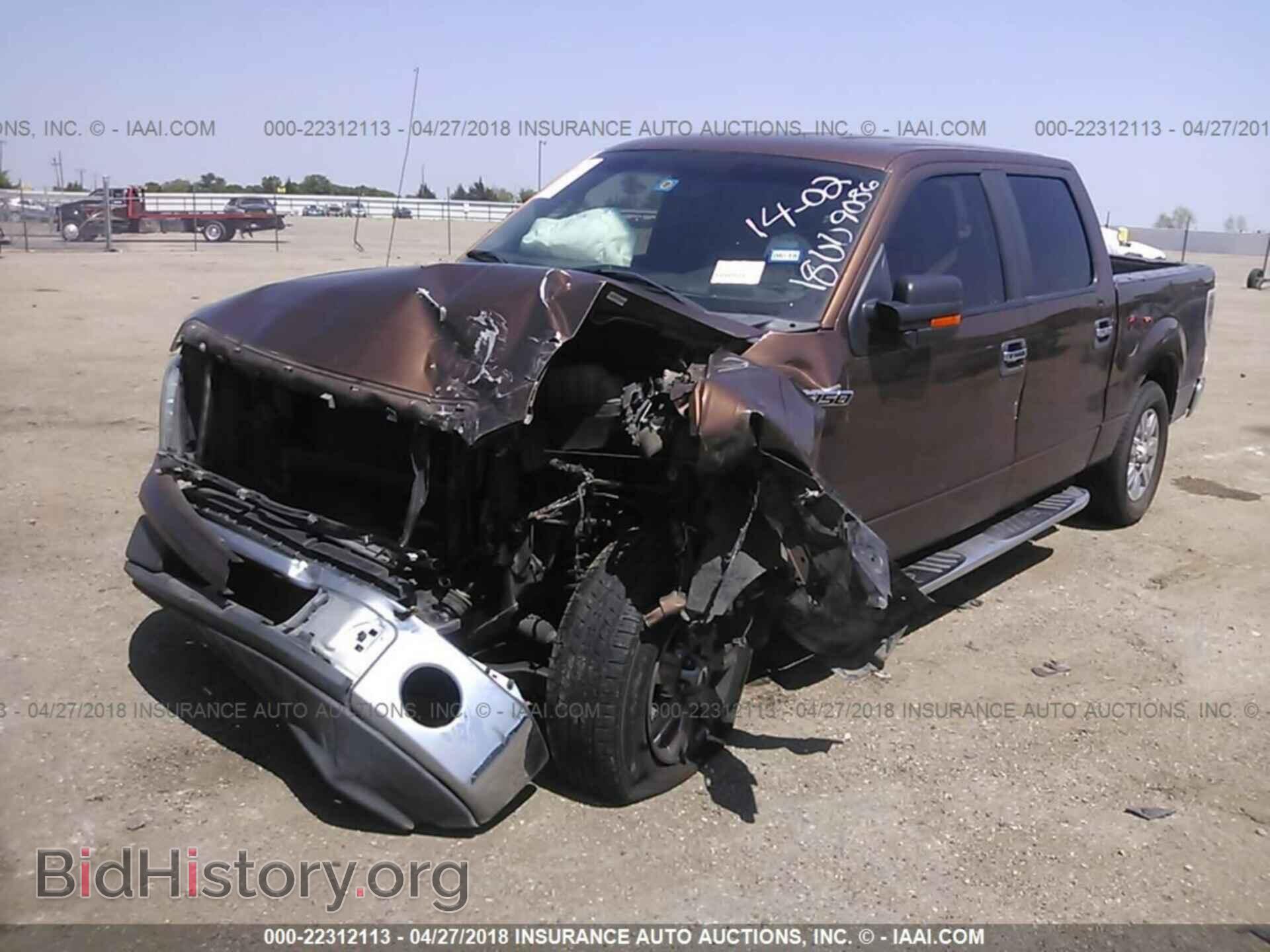 2011 Ford F150 - VIN: 1FTEW1CM2BFB61362 - Photo 2