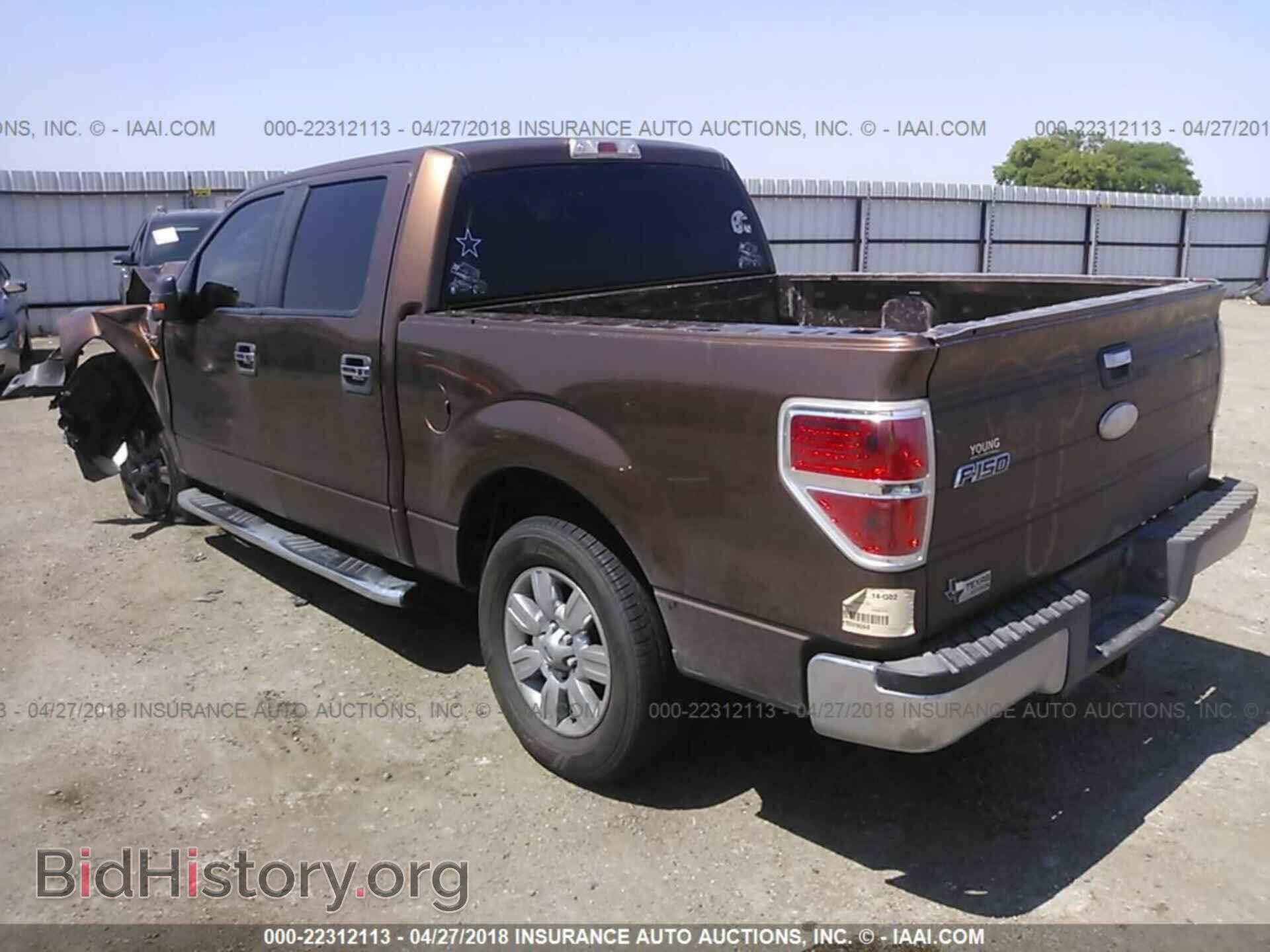 2011 Ford F150 - VIN: 1FTEW1CM2BFB61362 - Photo 3
