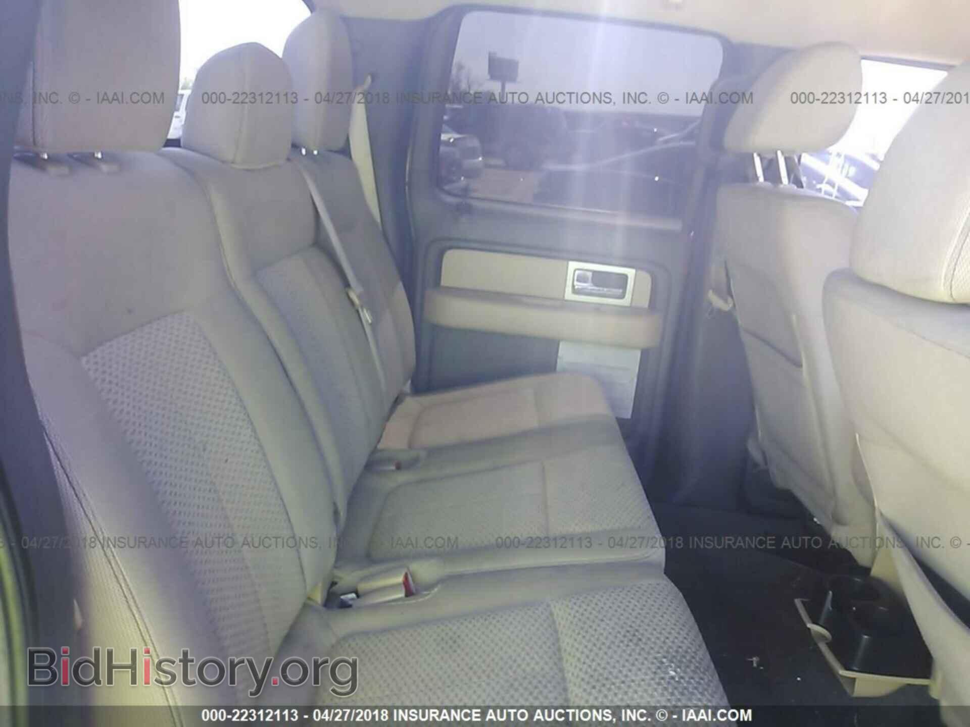 2011 Ford F150 - VIN: 1FTEW1CM2BFB61362 - Photo 8