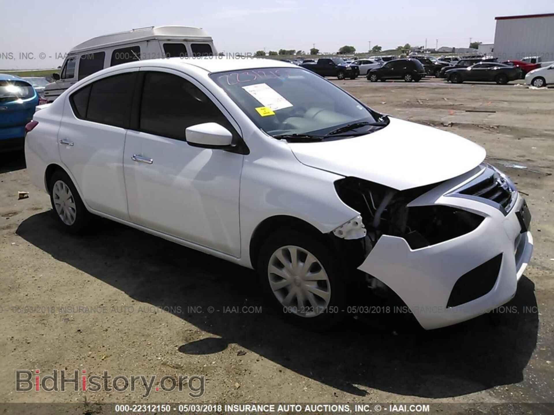 Фотография 3N1CN7AP4HL829982 - Nissan Versa 2017