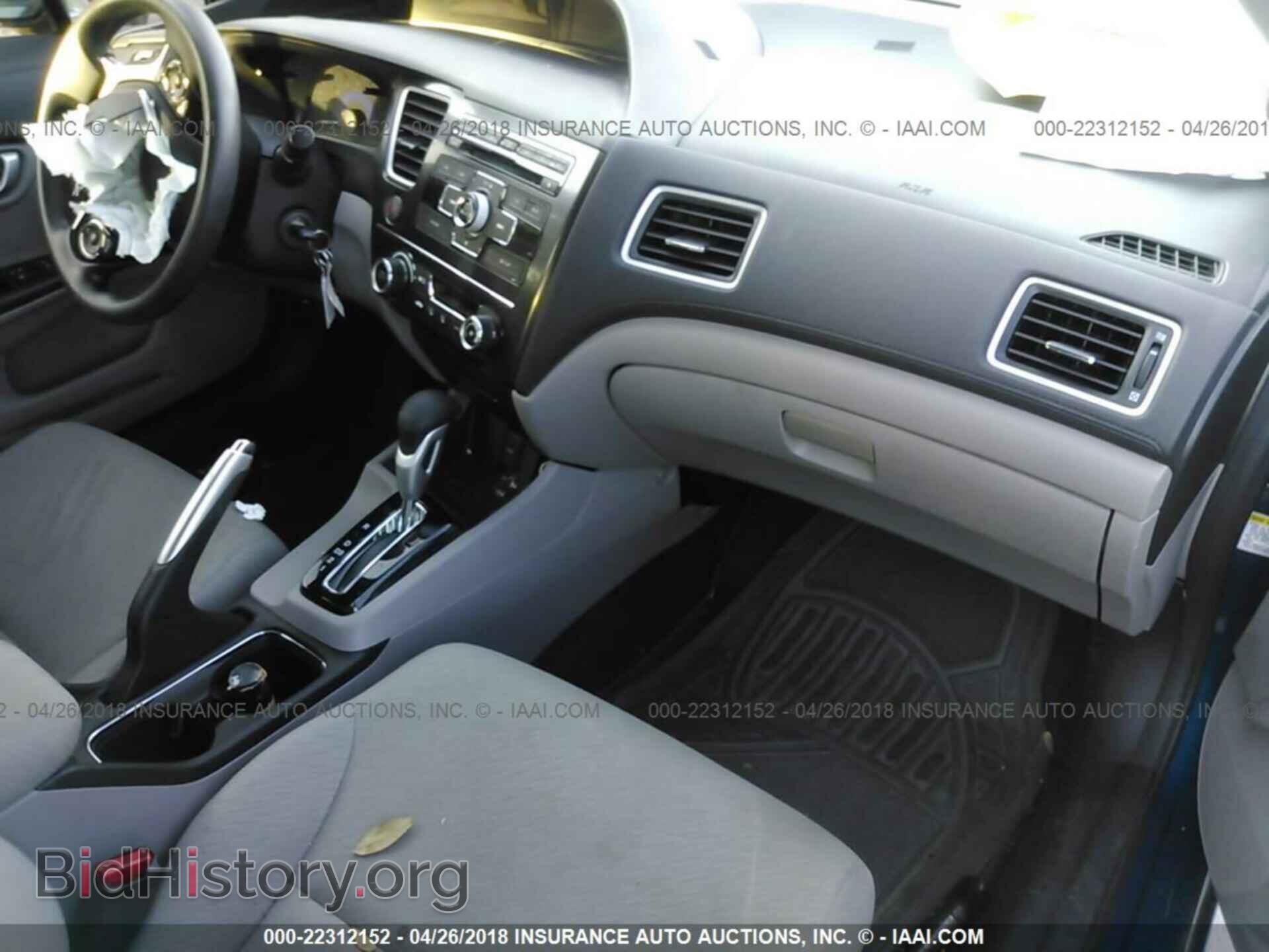 2013 Honda Civic - VIN: 19XFB2F89DE041222 - Фото 5