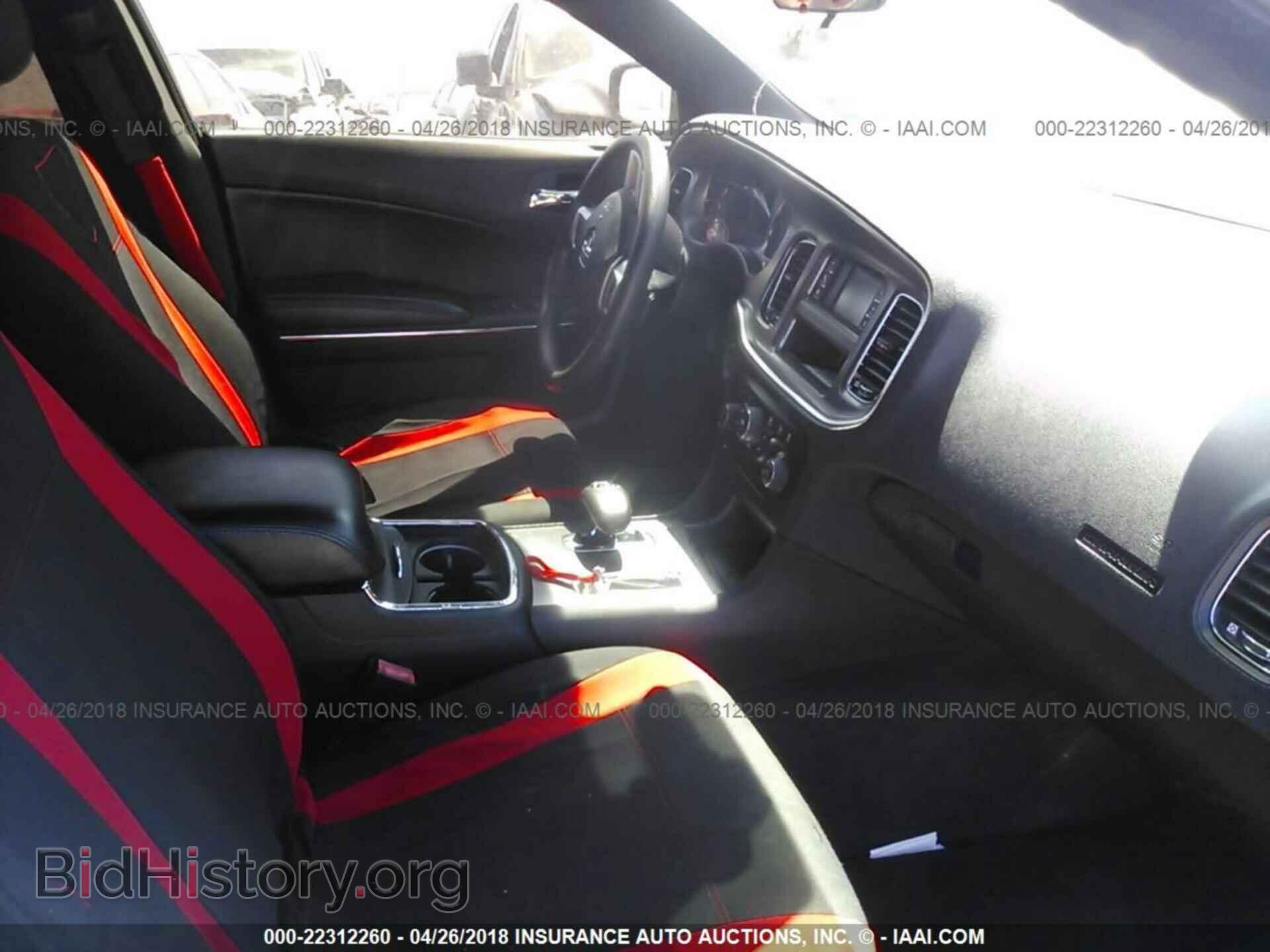 2012 Dodge Charger - VIN: 2C3CDXBG7CH276474 - Фото 5