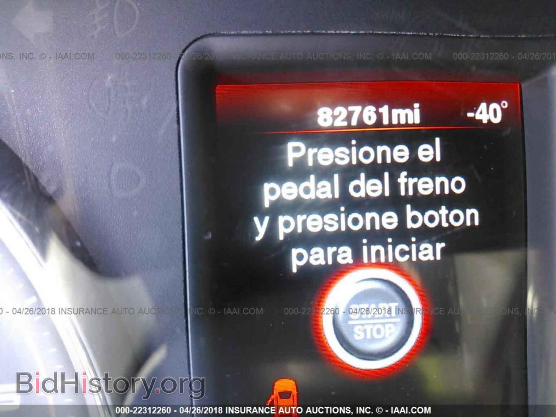 2012 Dodge Charger - VIN: 2C3CDXBG7CH276474 - Фото 7