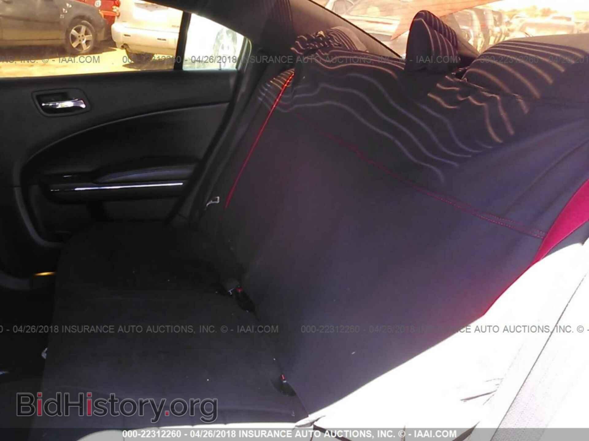 2012 Dodge Charger - VIN: 2C3CDXBG7CH276474 - Фото 8