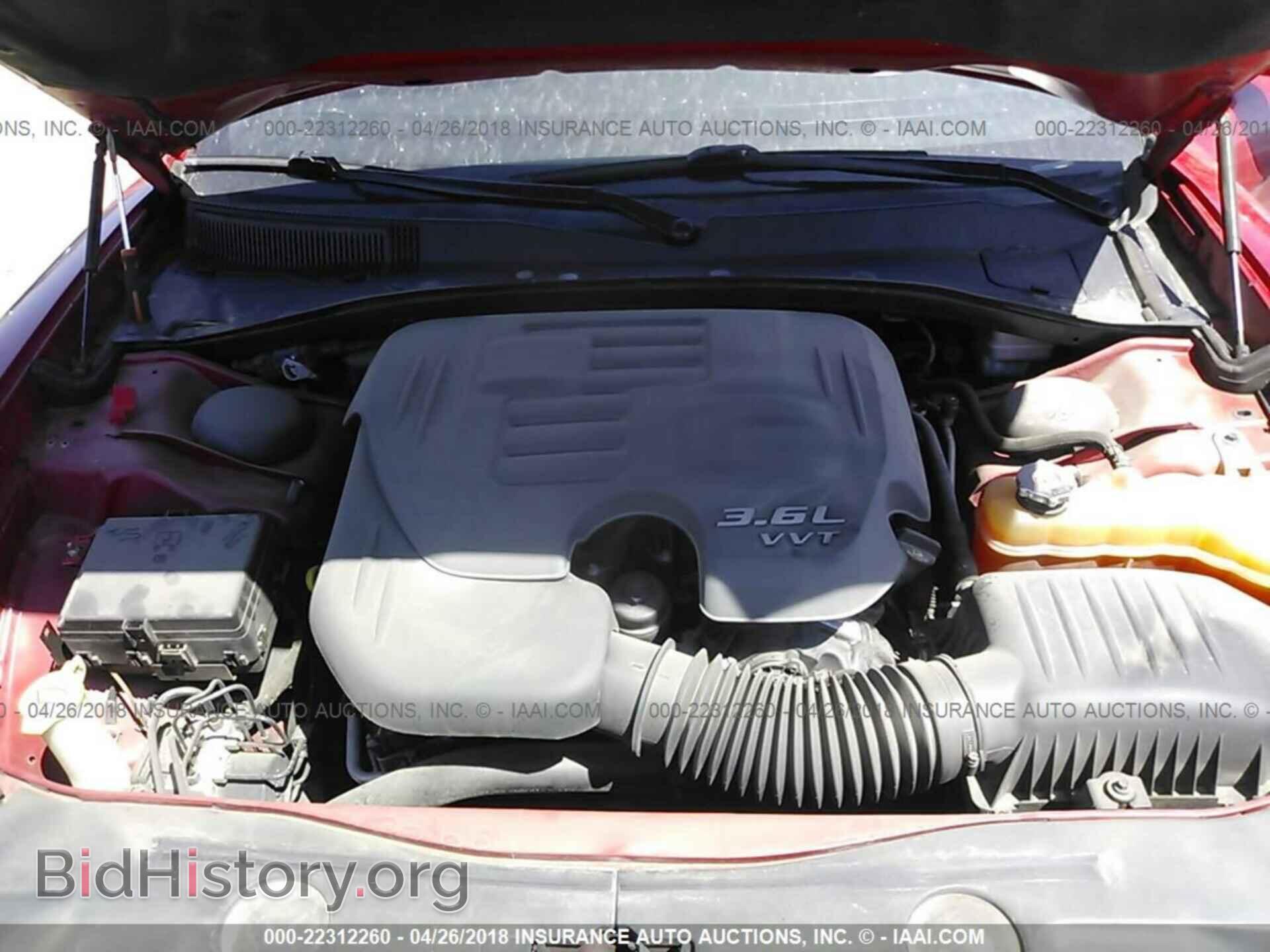 2012 Dodge Charger - VIN: 2C3CDXBG7CH276474 - Фото 10