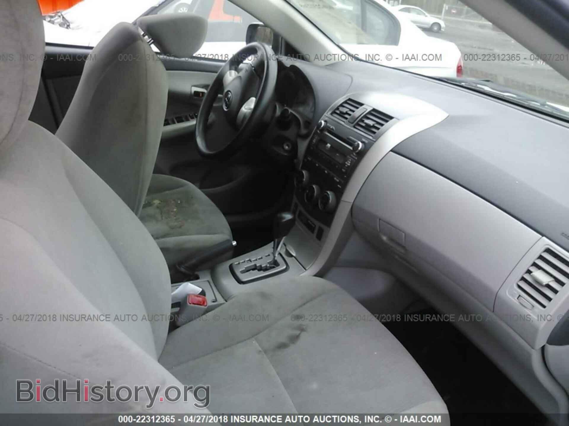 2011 Toyota Corolla - VIN: 2T1BU4EE7BC697023 - Фото 5