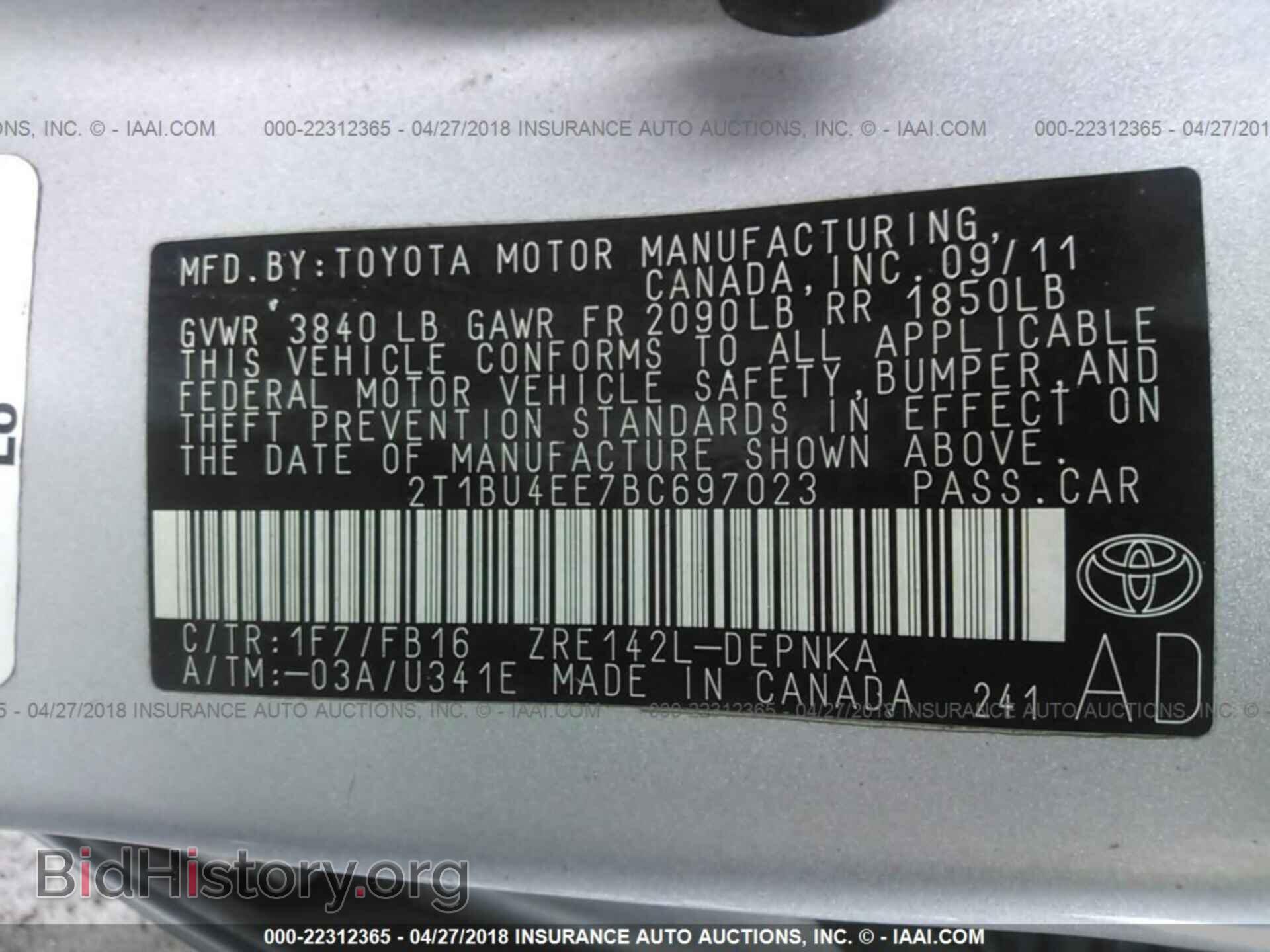 2011 Toyota Corolla - VIN: 2T1BU4EE7BC697023 - Фото 9