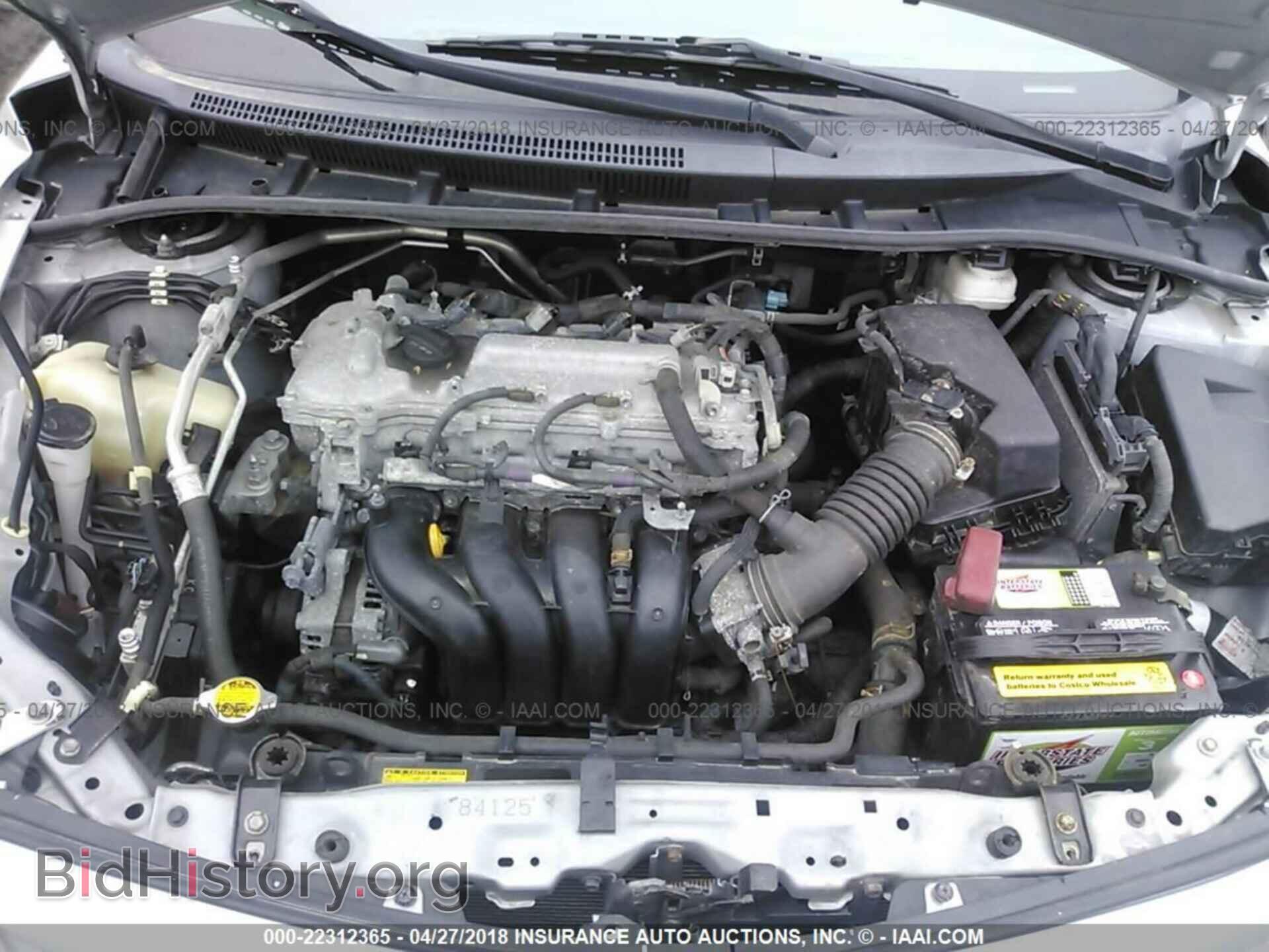 2011 Toyota Corolla - VIN: 2T1BU4EE7BC697023 - Фото 10