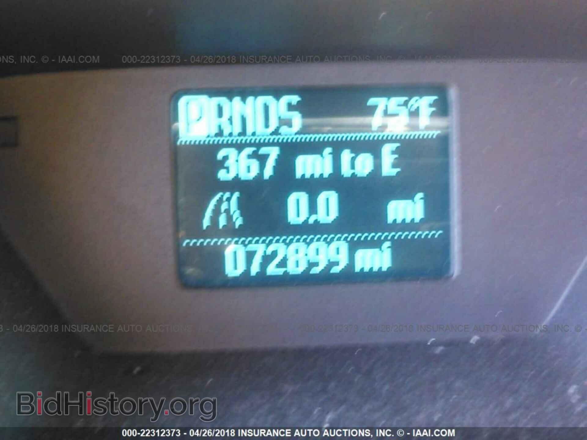 2015 Ford Transit - VIN: NM0LS7E71F1220883 - Photo 7