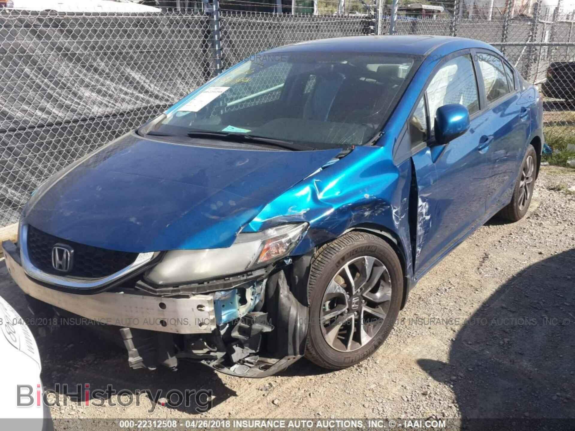 2013 HONDA CIVIC - VIN: 19XFB2F87DE238356 - Фото 2