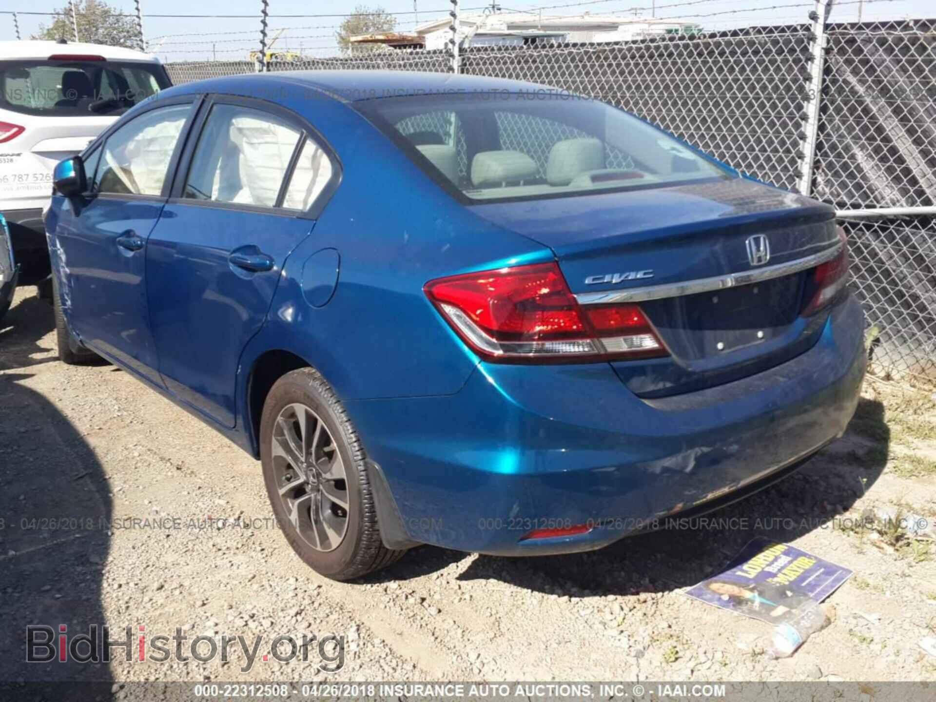 2013 HONDA CIVIC - VIN: 19XFB2F87DE238356 - Фото 3