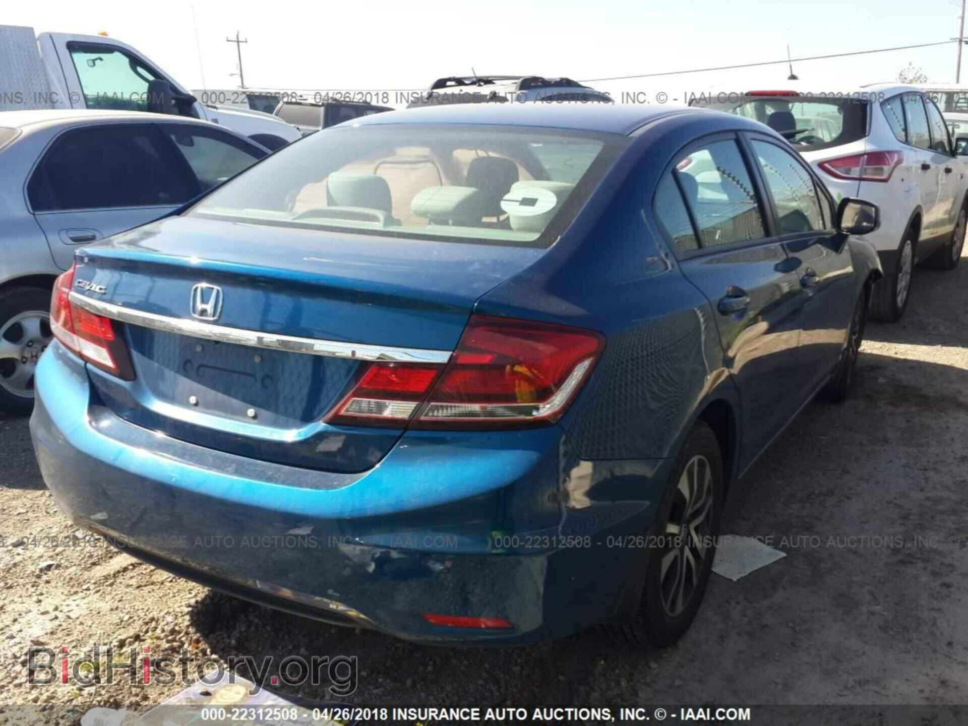 2013 HONDA CIVIC - VIN: 19XFB2F87DE238356 - Фото 4