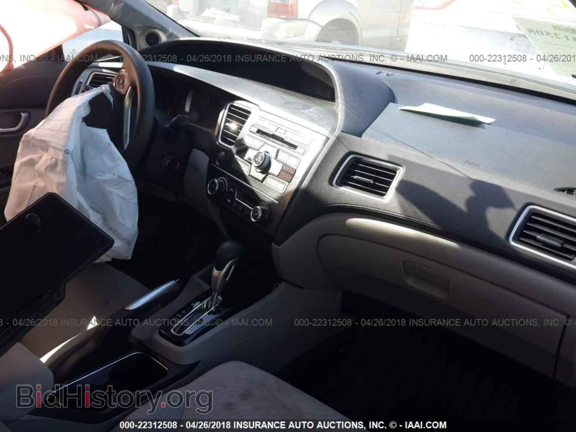 2013 HONDA CIVIC - VIN: 19XFB2F87DE238356 - Фото 5
