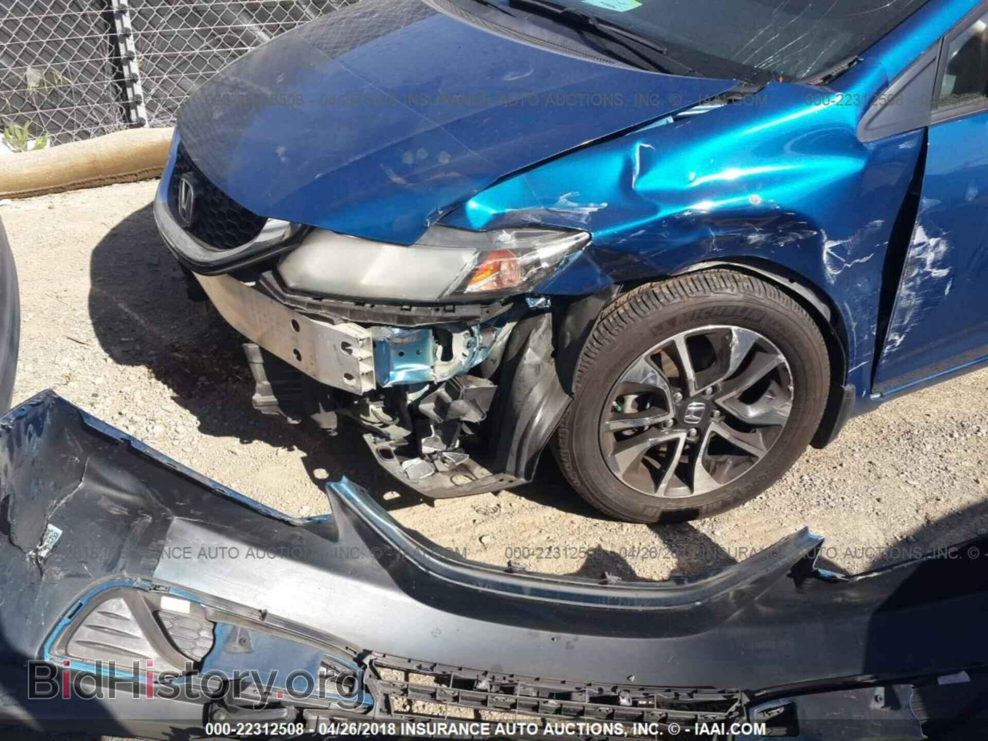 2013 HONDA CIVIC - VIN: 19XFB2F87DE238356 - Фото 6