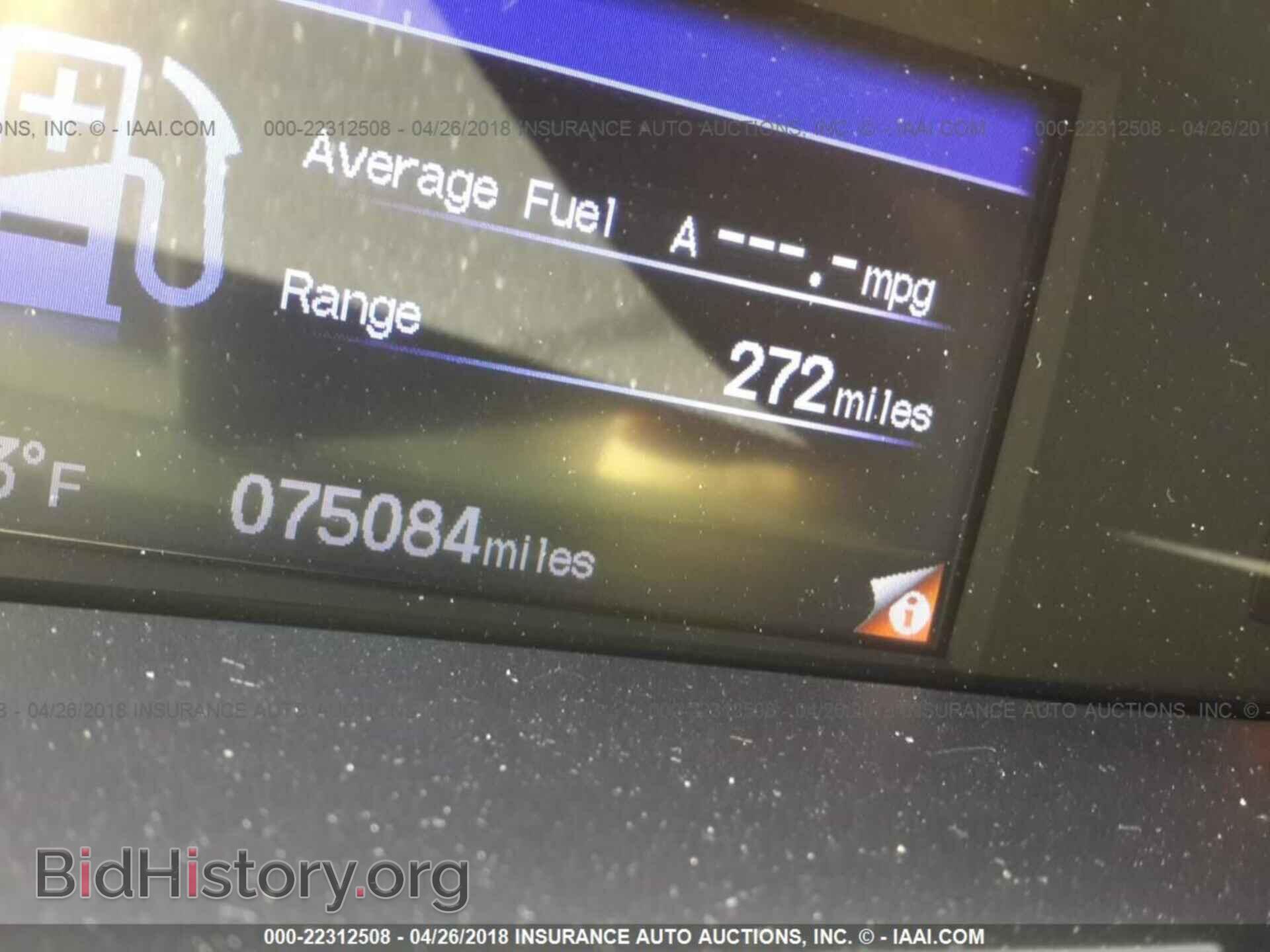 2013 HONDA CIVIC - VIN: 19XFB2F87DE238356 - Фото 7