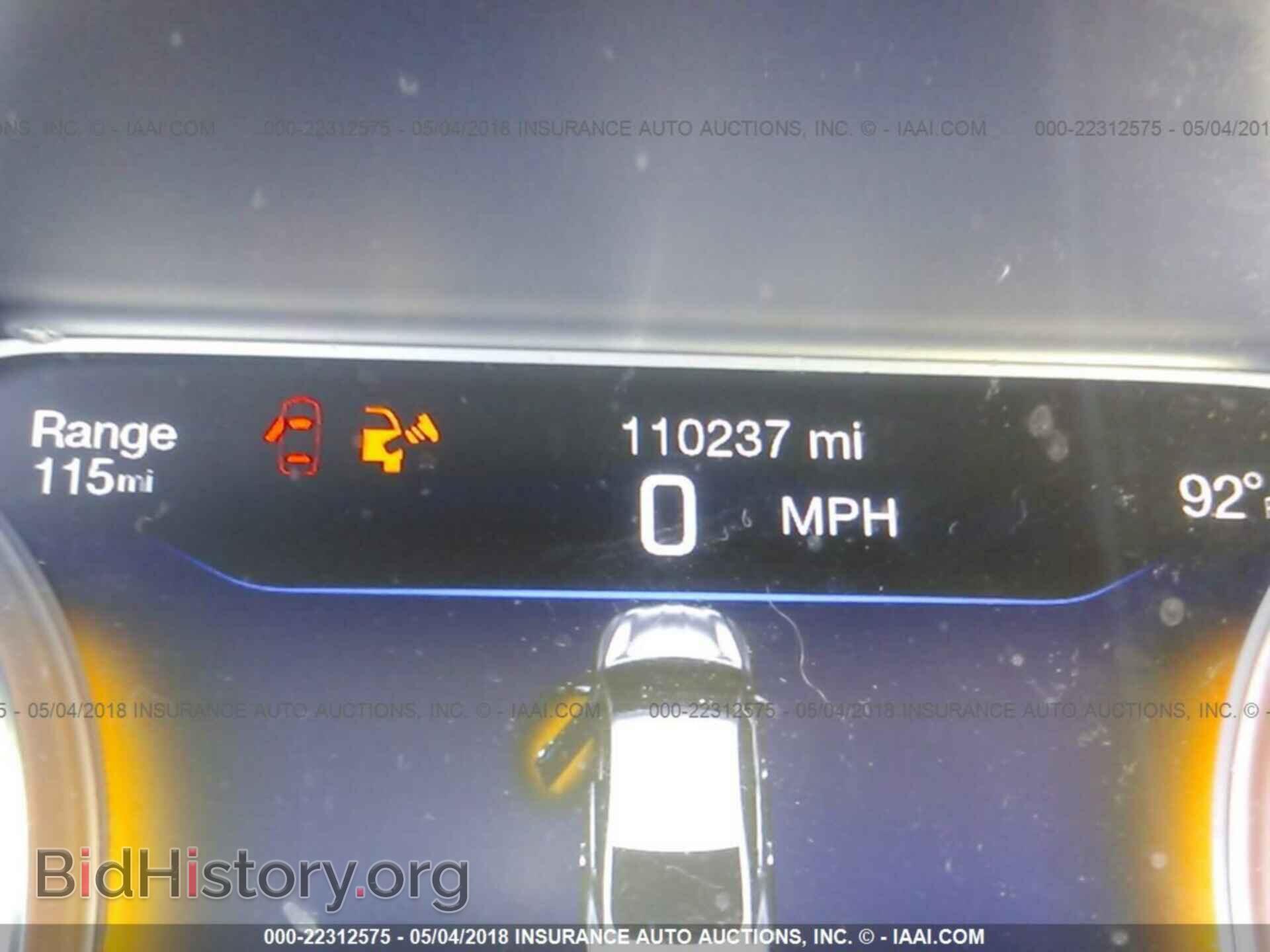 2015 Chrysler 200 - VIN: 1C3CCCCB5FN607076 - Photo 7