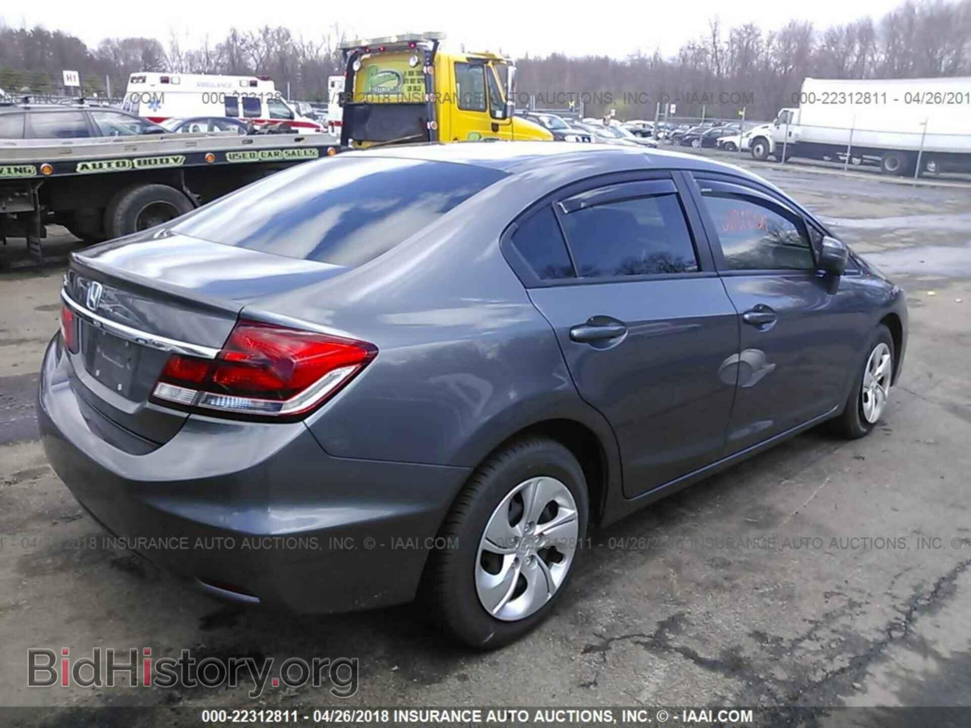 2014 Honda Civic - VIN: 19XFB2F52EE210519 - Photo 4